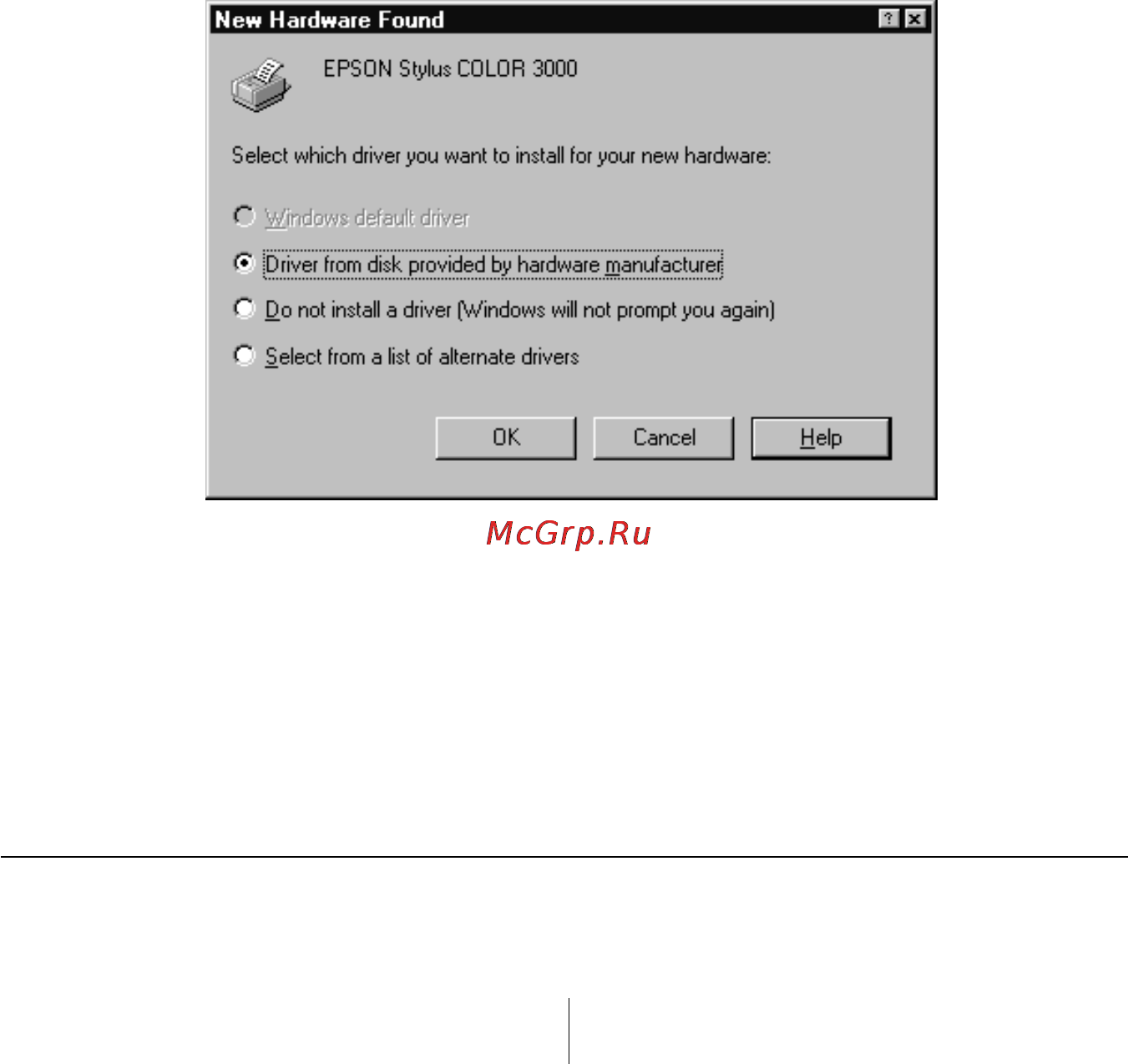 Epson Stylus Color 3000 [42/292] Установка в windows 95 с простым включением