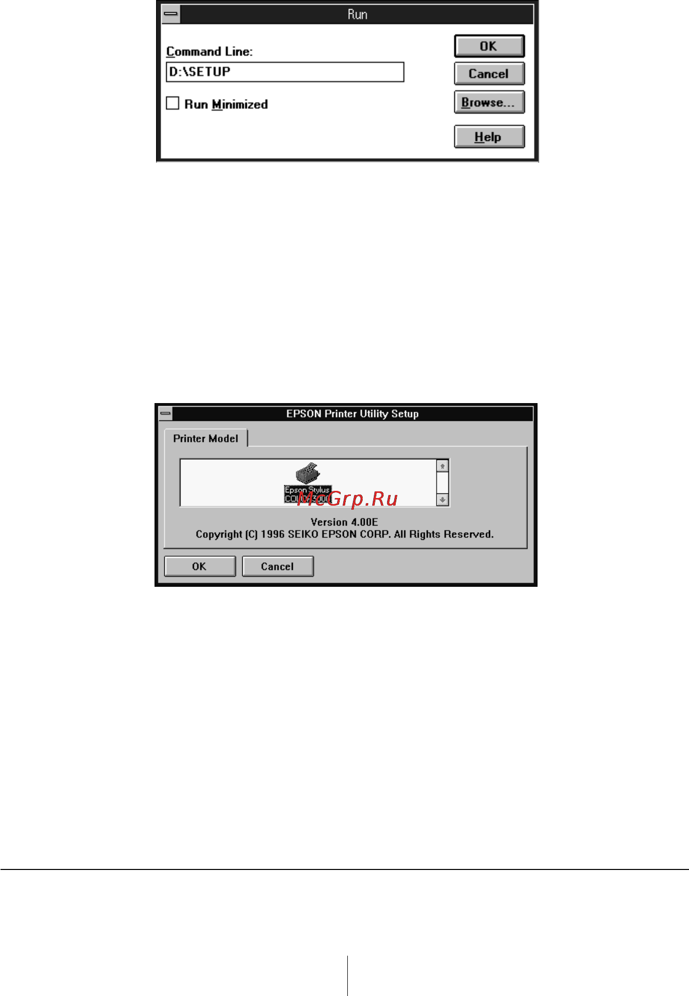 Epson Stylus Color 3000 Инструкция по эксплуатации онлайн [46/292] 49119