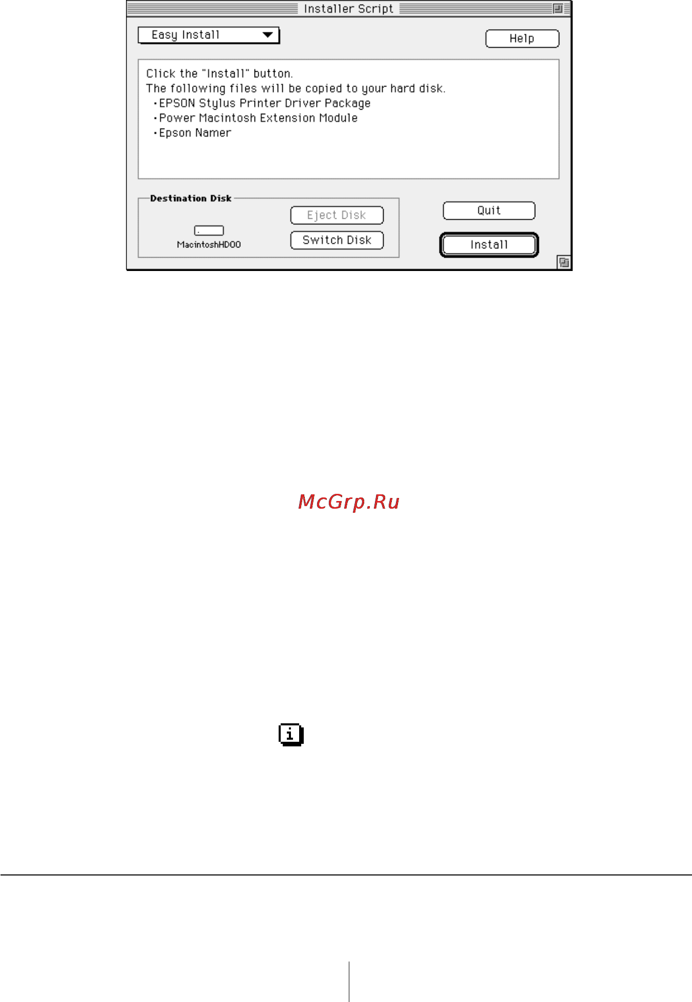 Epson Stylus Color 3000 Инструкция по эксплуатации онлайн [52/292] 49119