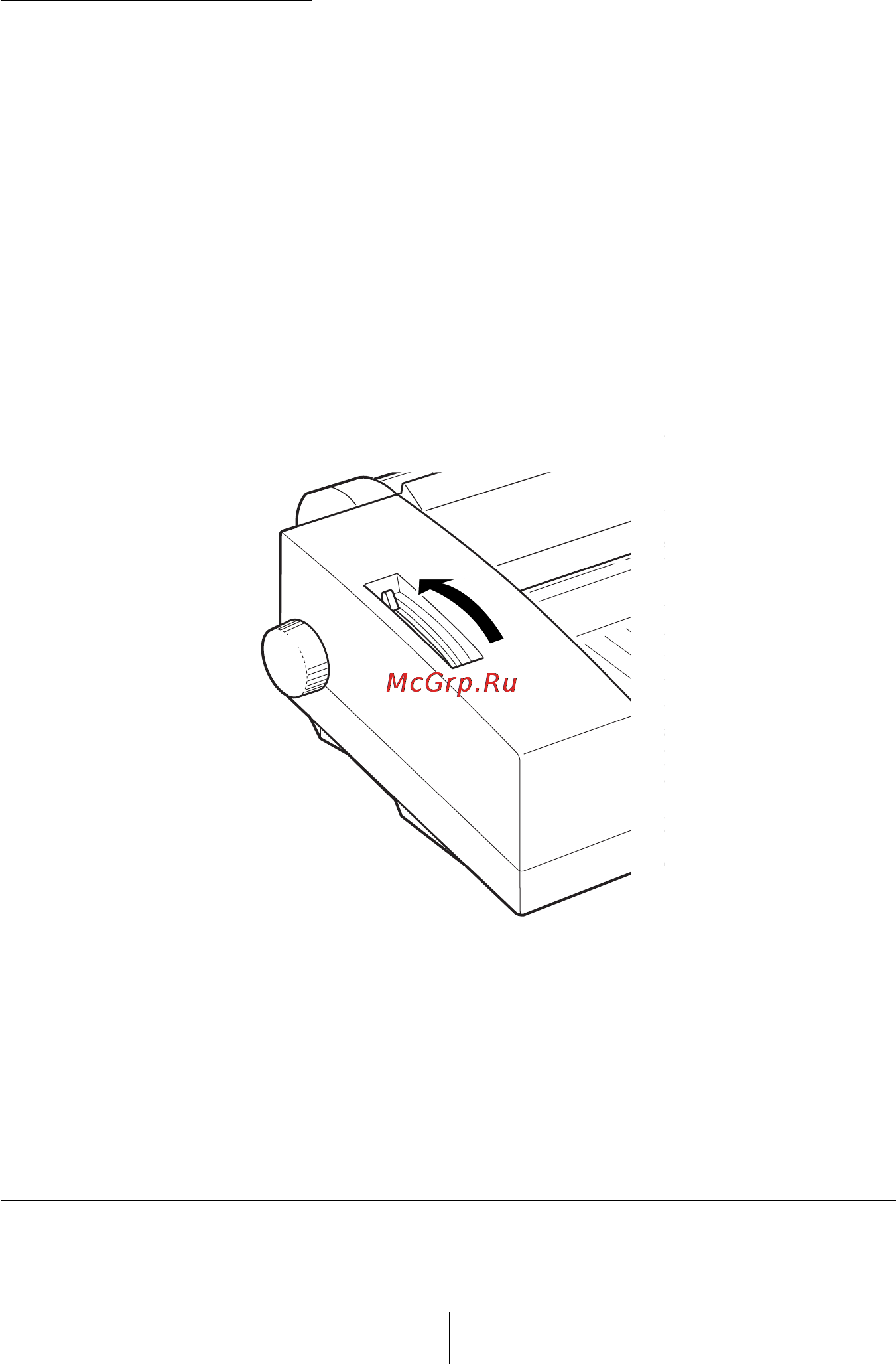 Epson Stylus Color 3000 [63/292] Загрузка бумаги