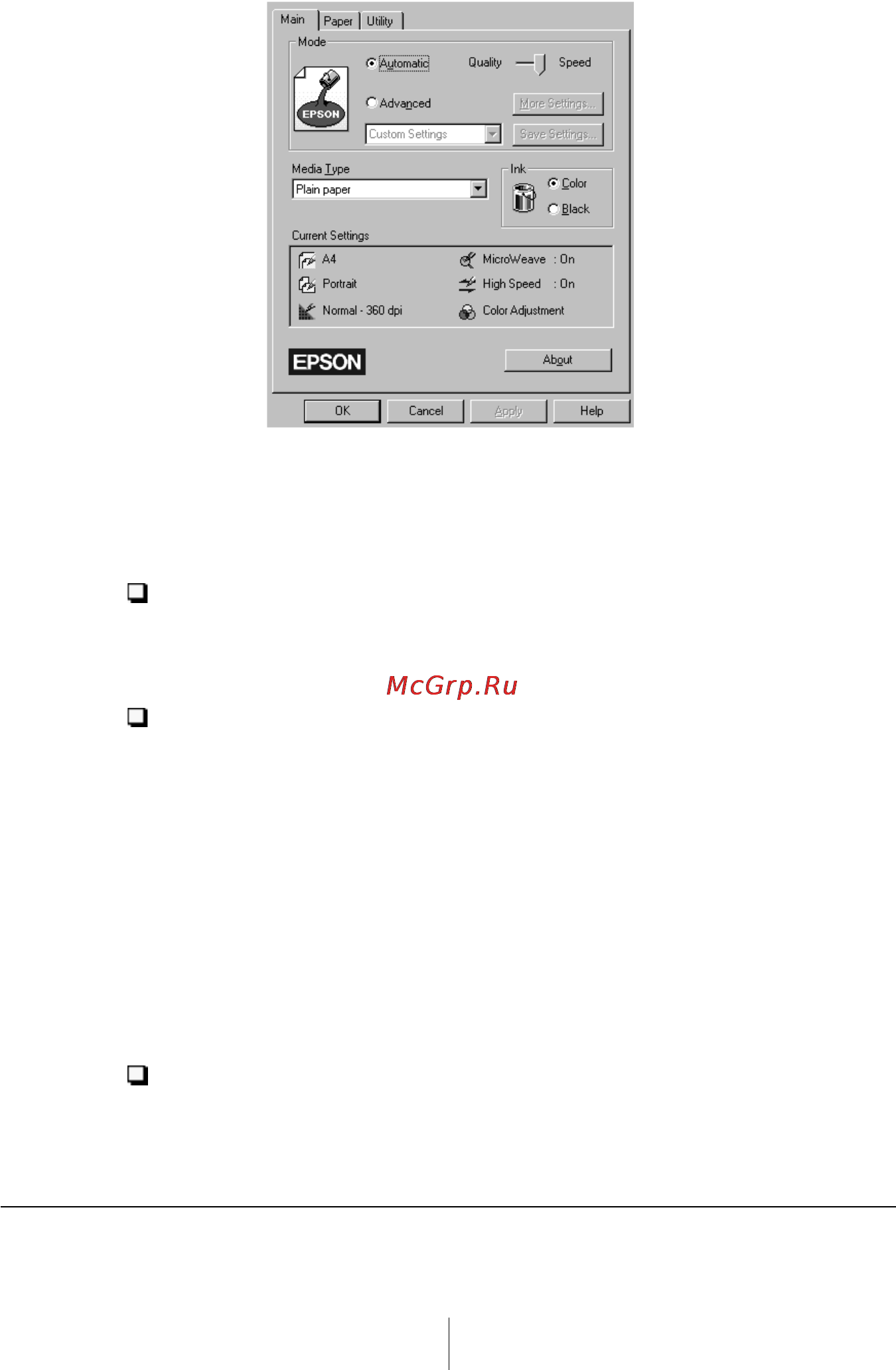 Epson Stylus Color 3000 Инструкция по эксплуатации онлайн [67/292] 49119