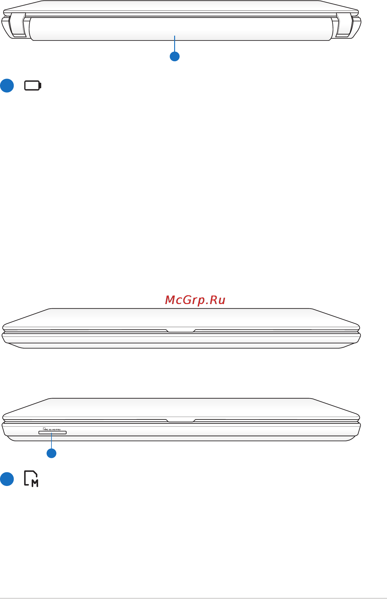 Asus U41SV i5-2410M [27/115] Задняя сторона
