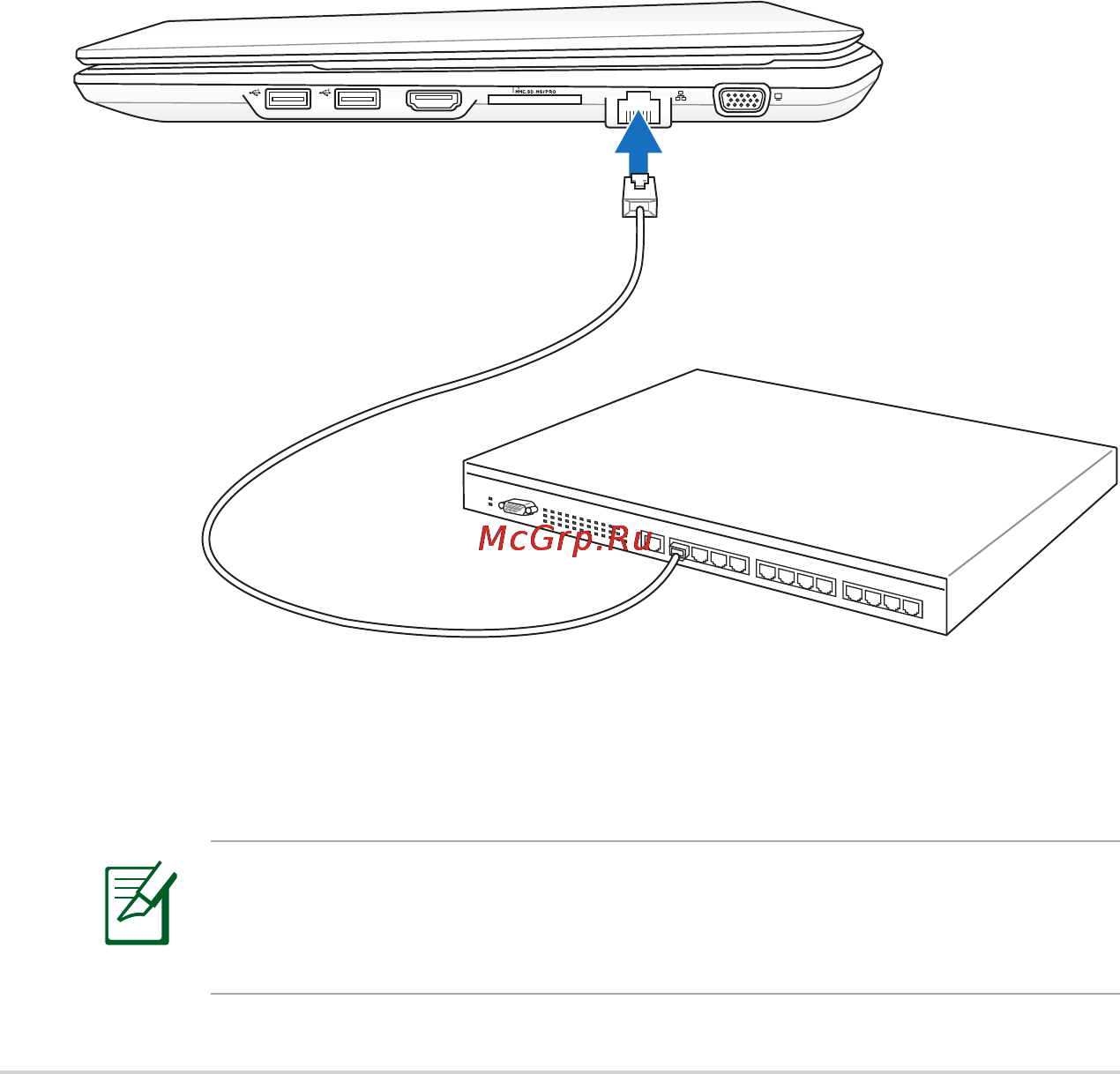 Asus U41SV i5-2410M [68/115] Кабель типа витая пара