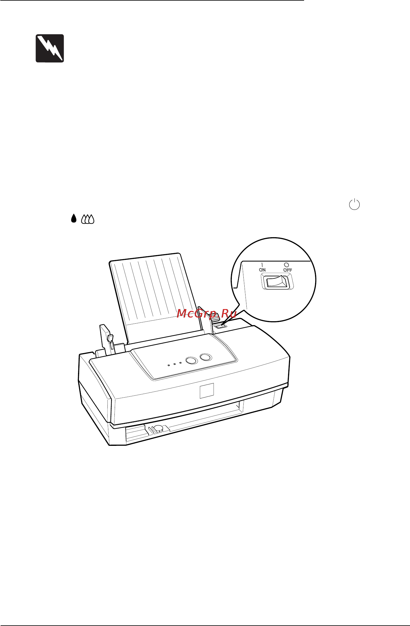 Epson Stylus Color 300 [17/89] Установка чернильного картриджа