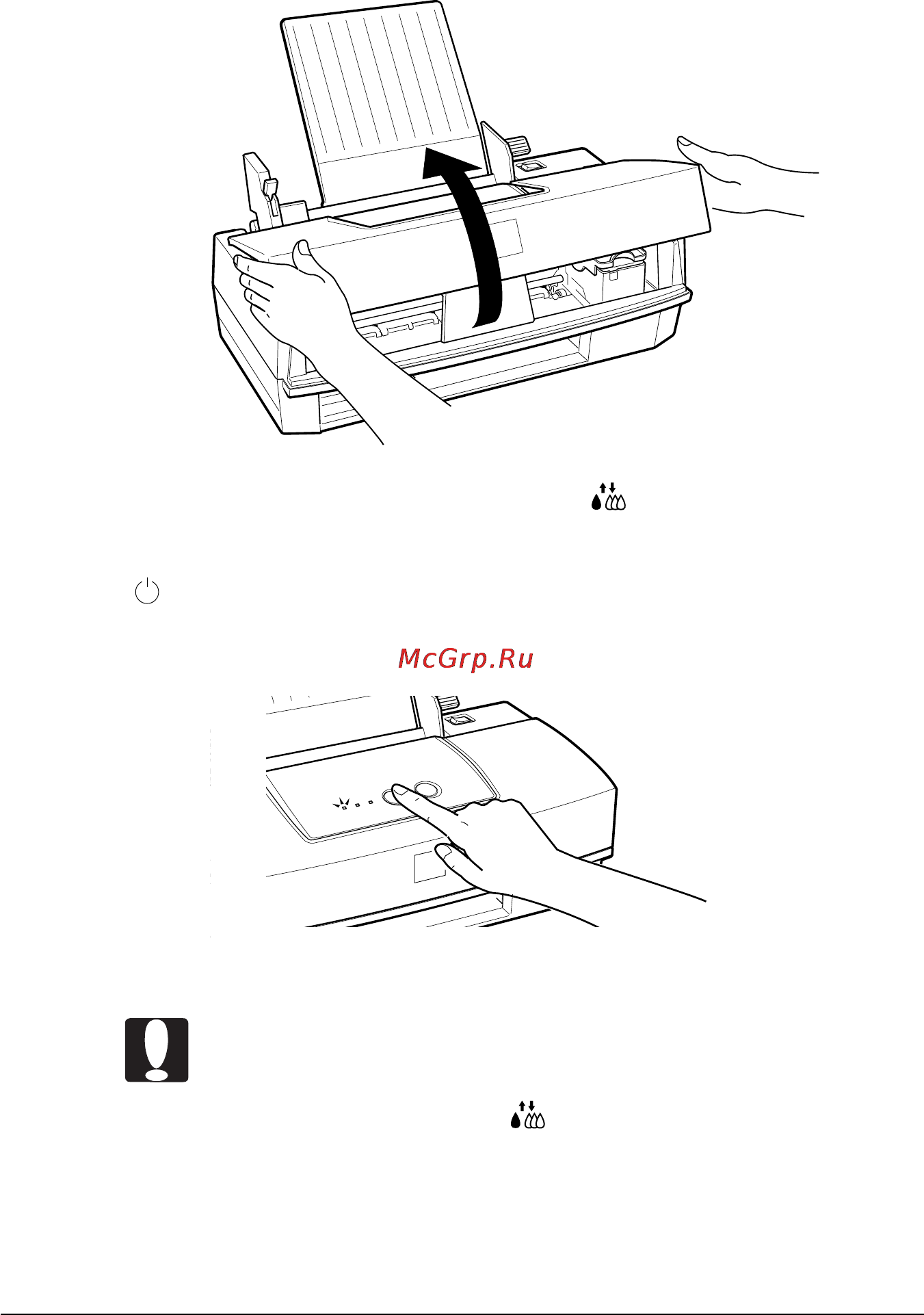 Epson Stylus Color 300 Инструкция по эксплуатации онлайн [18/89] 49123