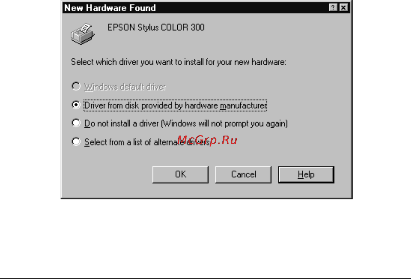 Epson Stylus Color 300 [26/89] Установка по в windows 95 с простым включением