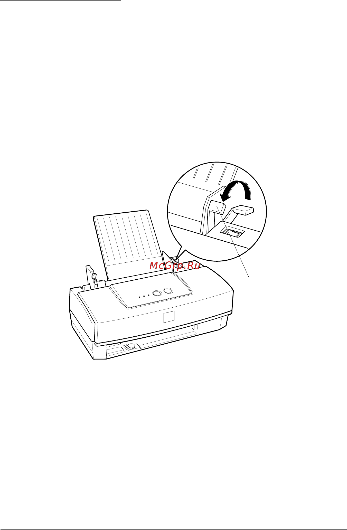 Epson Stylus Color 300 [33/89] Загрузка бумаги