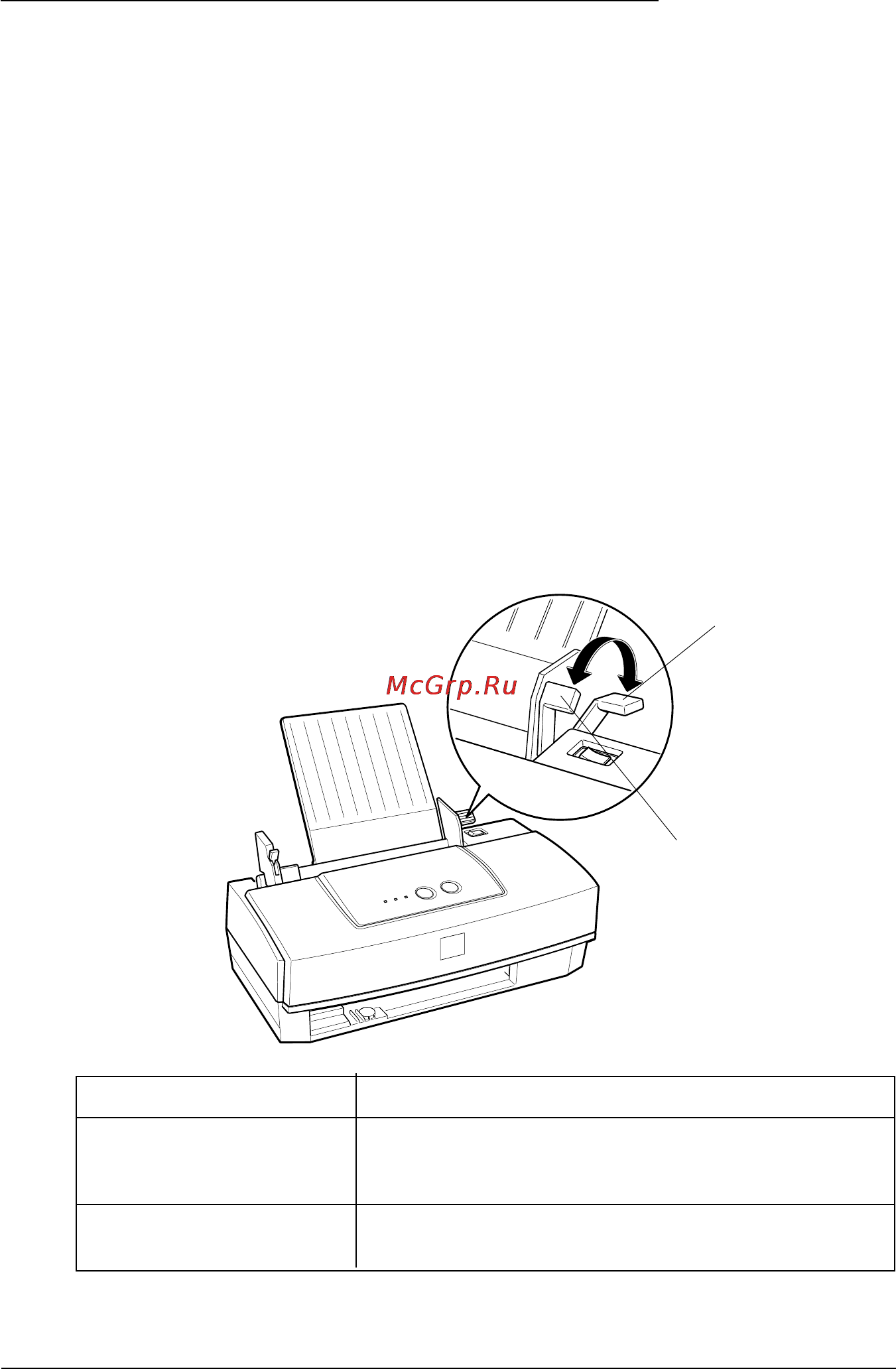 Epson Stylus Color 300 [40/89] Установка рычага толщины бумаги и регулировочного рычага