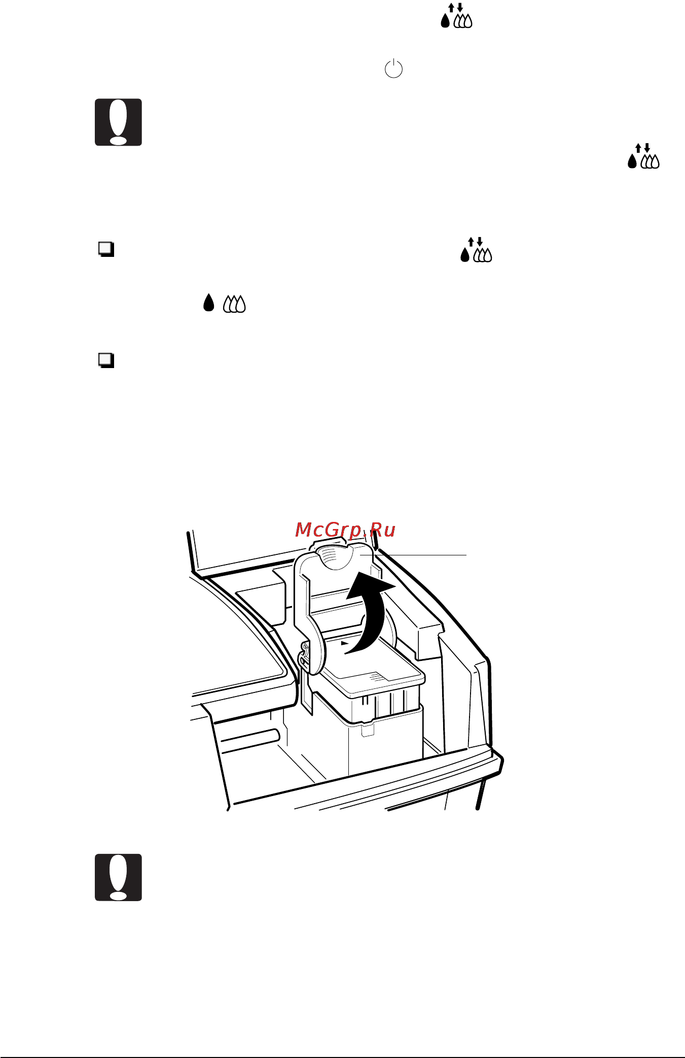 Epson Stylus Color 300 Инструкция по эксплуатации онлайн [47/89] 49123