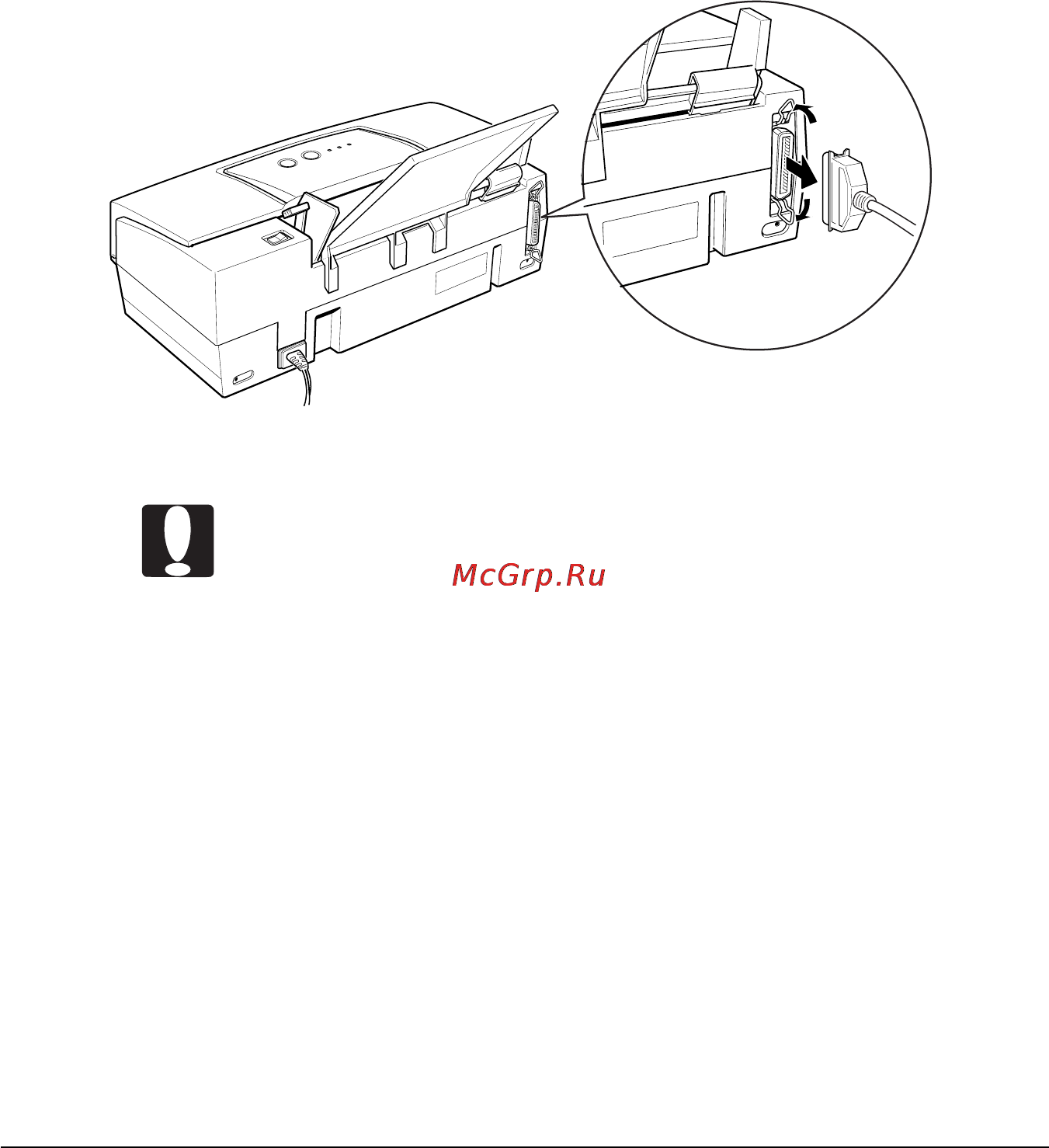 Epson Stylus Color 300 [57/89] Проверка работы принтера