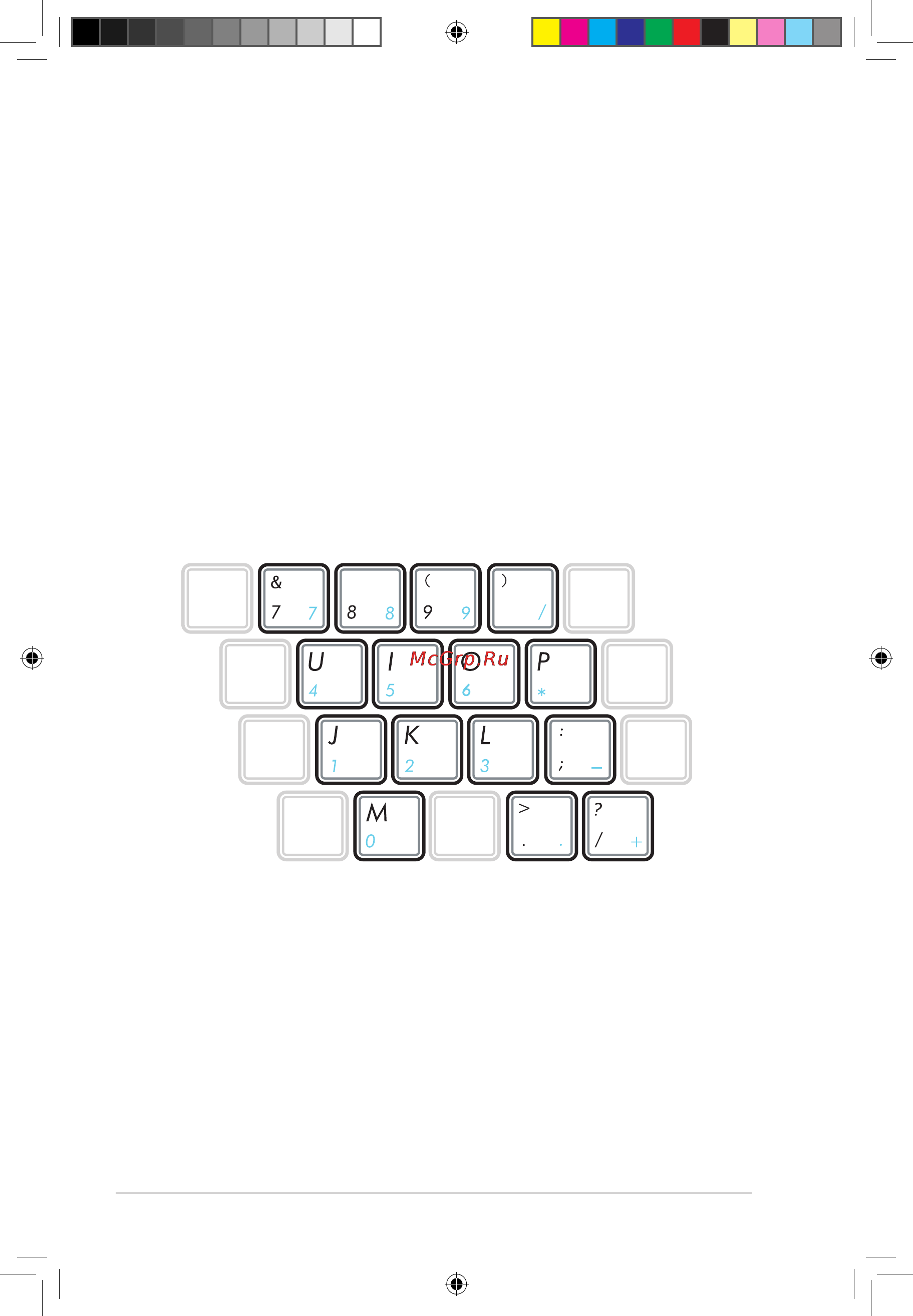 Asus VX7 i7-2630QM [44/118] Использование клавиатуры для управления курсором