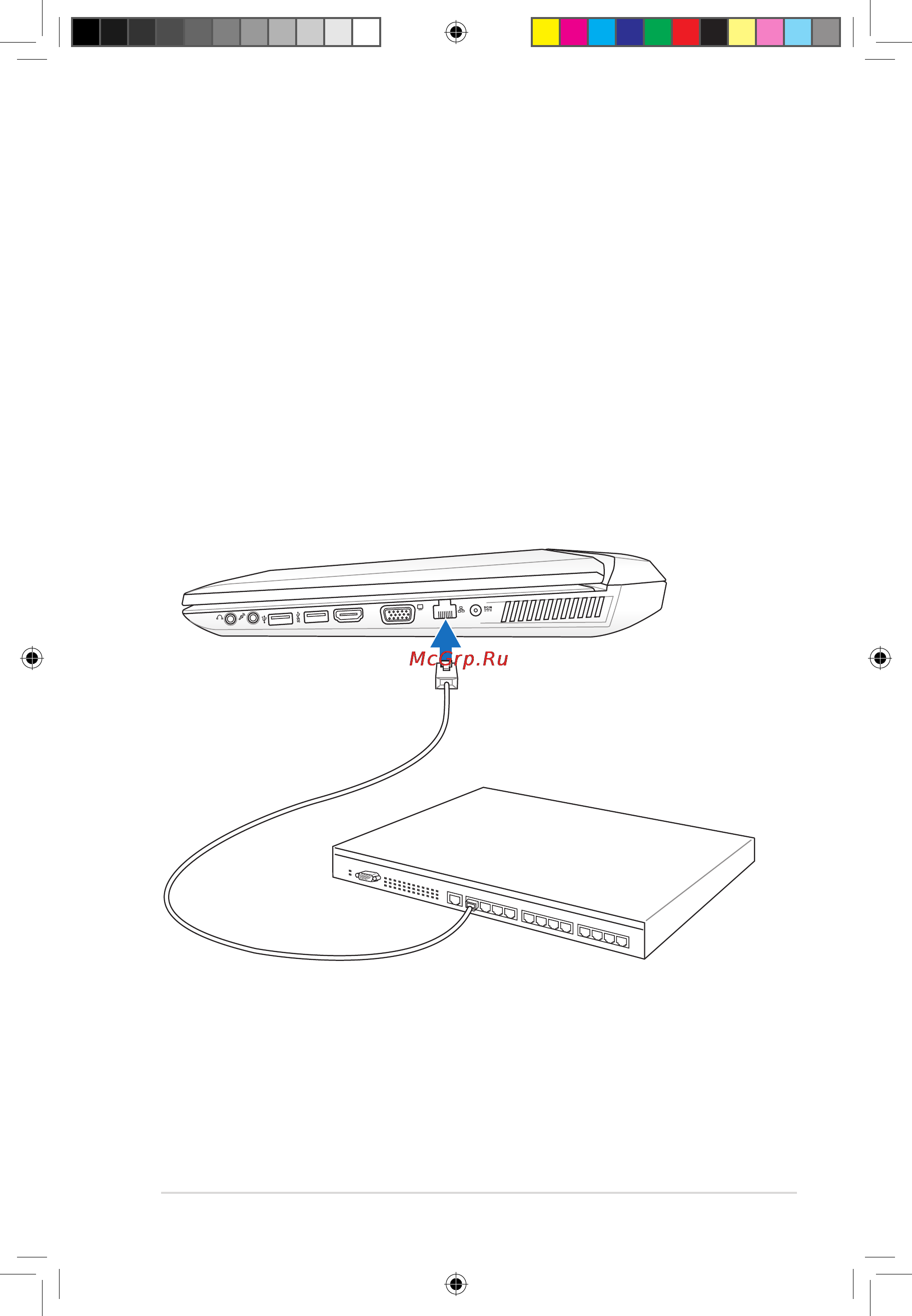 Asus VX7 i7-2630QM [71/118] Кабель типа витая пара