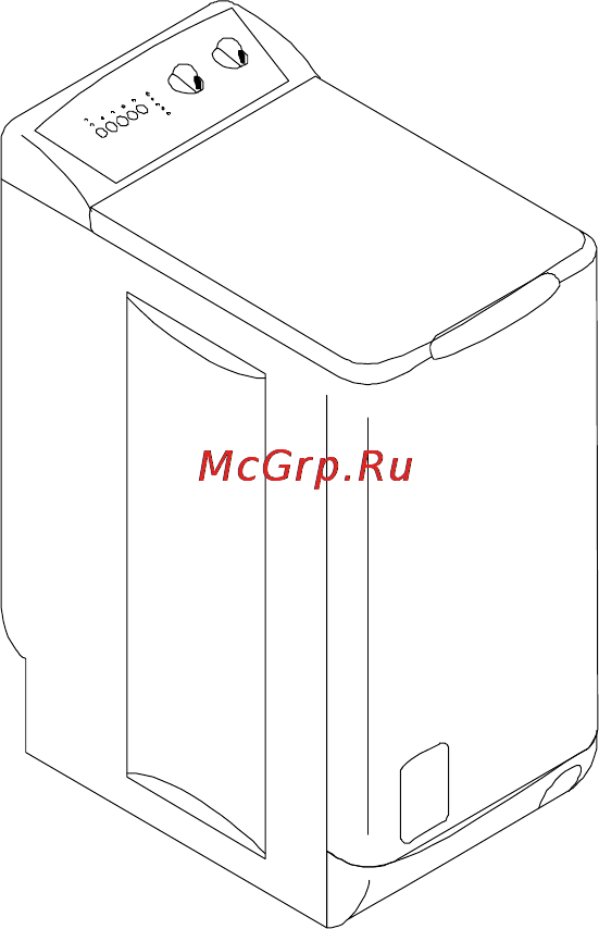 Zanussi TE 1025 V Инструкция по эксплуатации онлайн