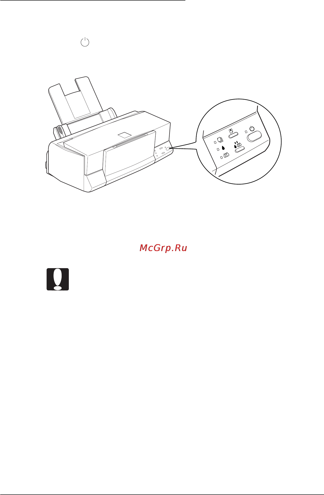 Epson Stylus Color 400 [11/128] Включение принтера в сеть