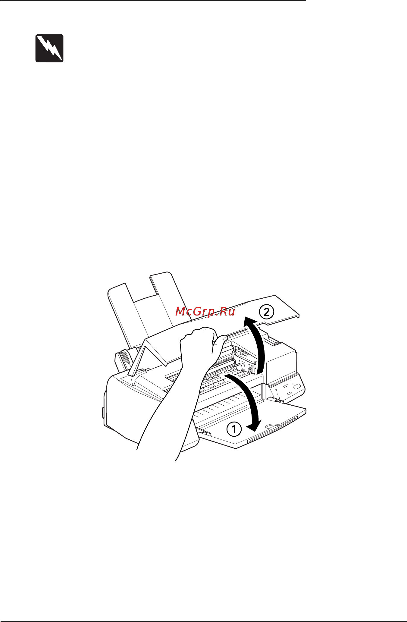 Epson Stylus Color 400 [12/128] Установка чернильных картриджей