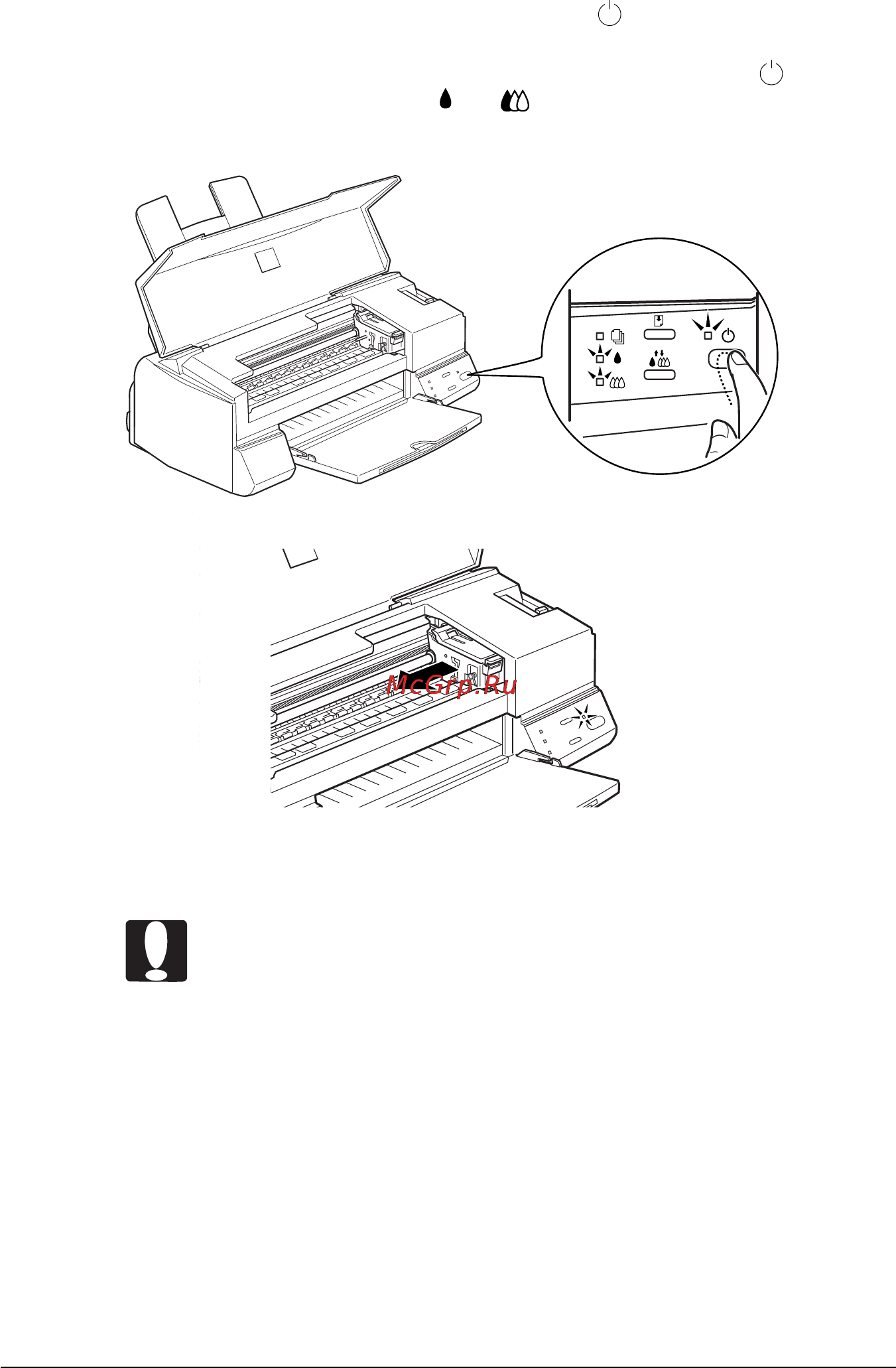 Epson Stylus Color 400 Инструкция по эксплуатации онлайн [13/128] 49127