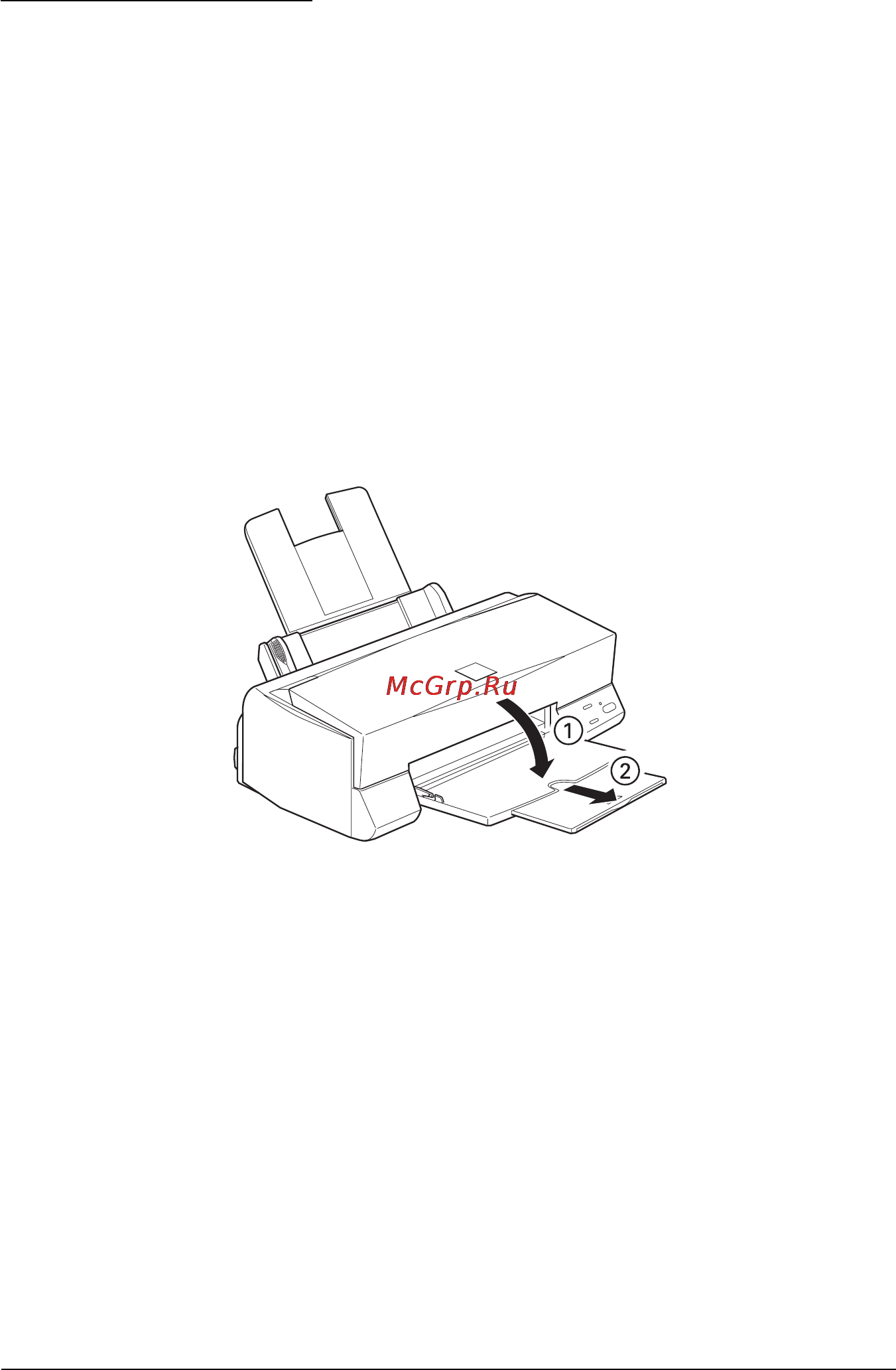 Epson Stylus Color 400 [26/128] Загрузка бумаги