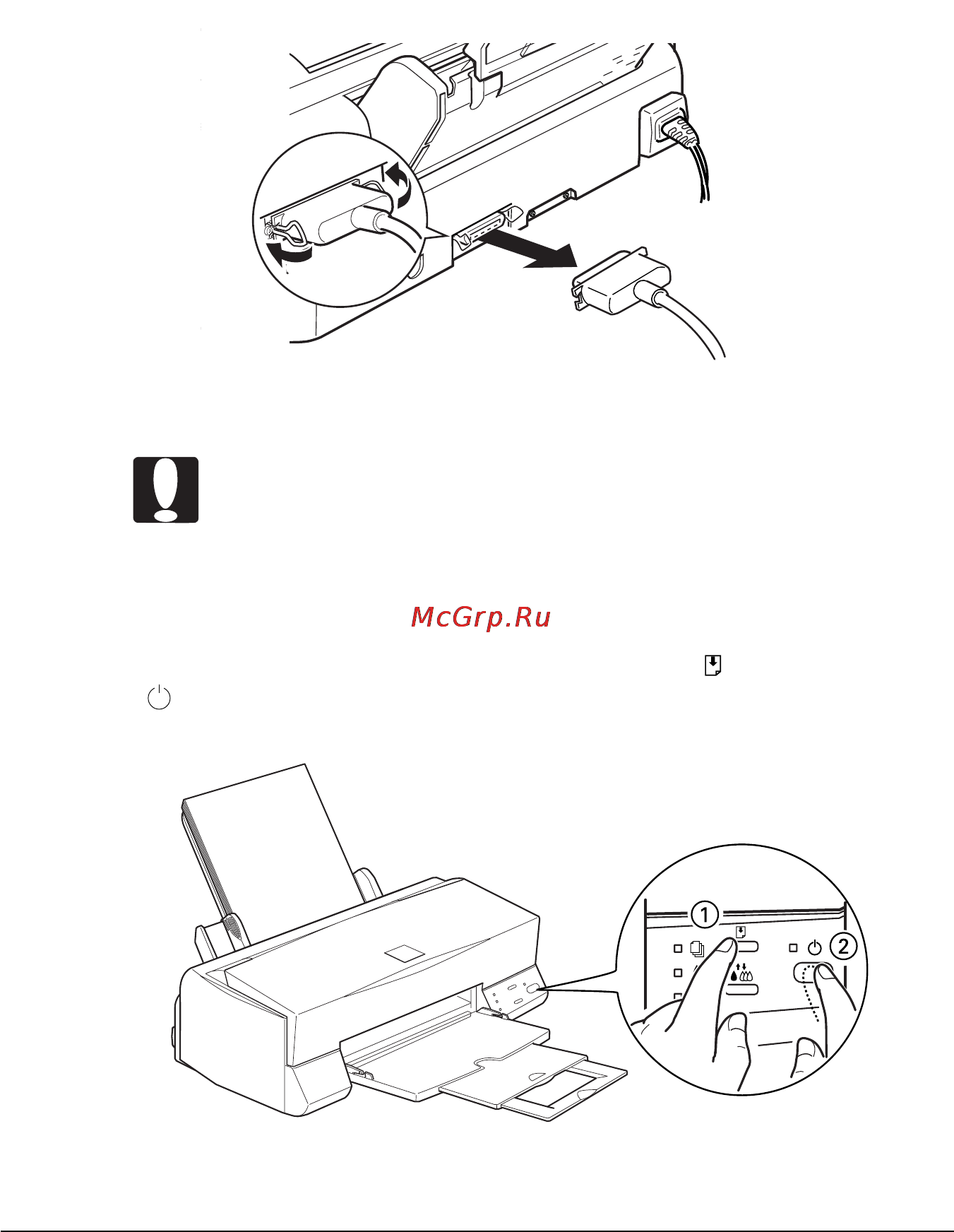 Epson Stylus Color 400 Инструкция по эксплуатации онлайн [72/128] 49127