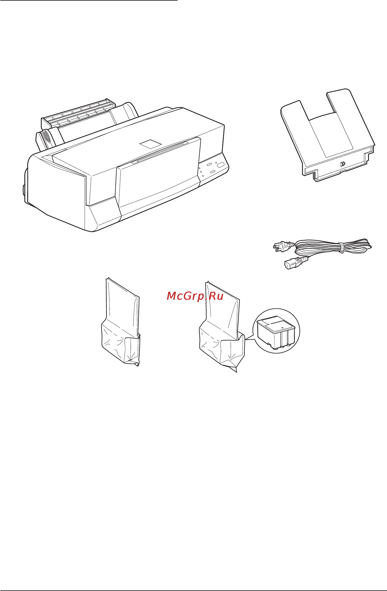 Epson Stylus Color 400 [8/128] Распаковка принтера