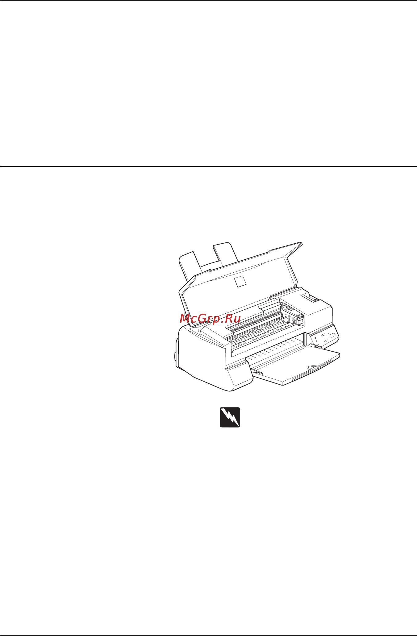 Epson Stylus Color 400 Инструкция по эксплуатации онлайн [84/128] 49127