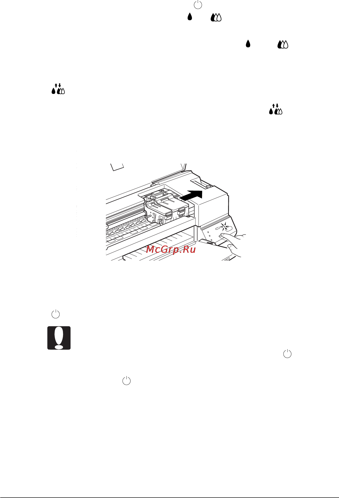 Epson Stylus Color 400 [94/128] Пользование кнопками панели управления
