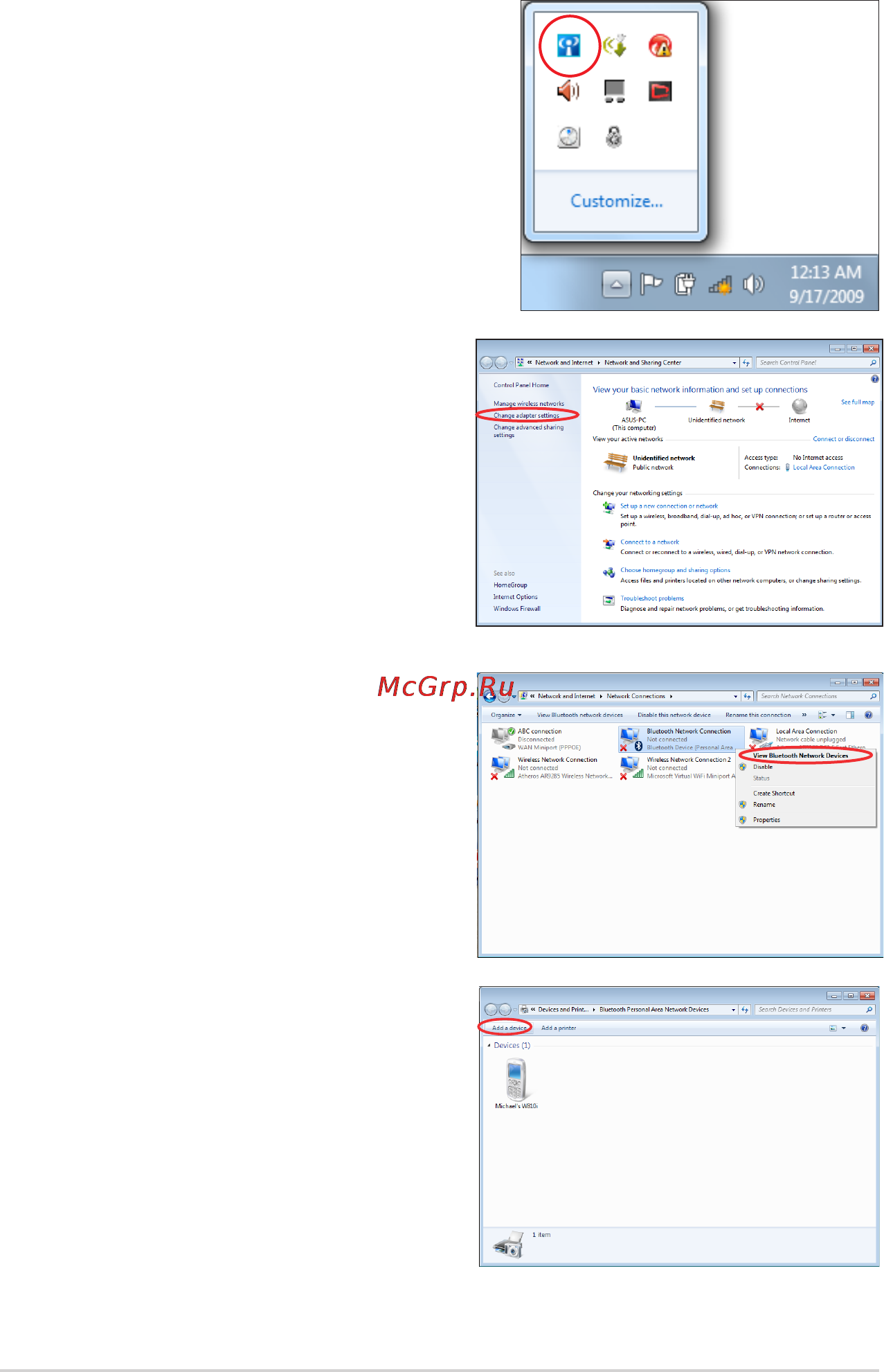 Asus NX90SN Инструкция по эксплуатации онлайн [66/108] 49128