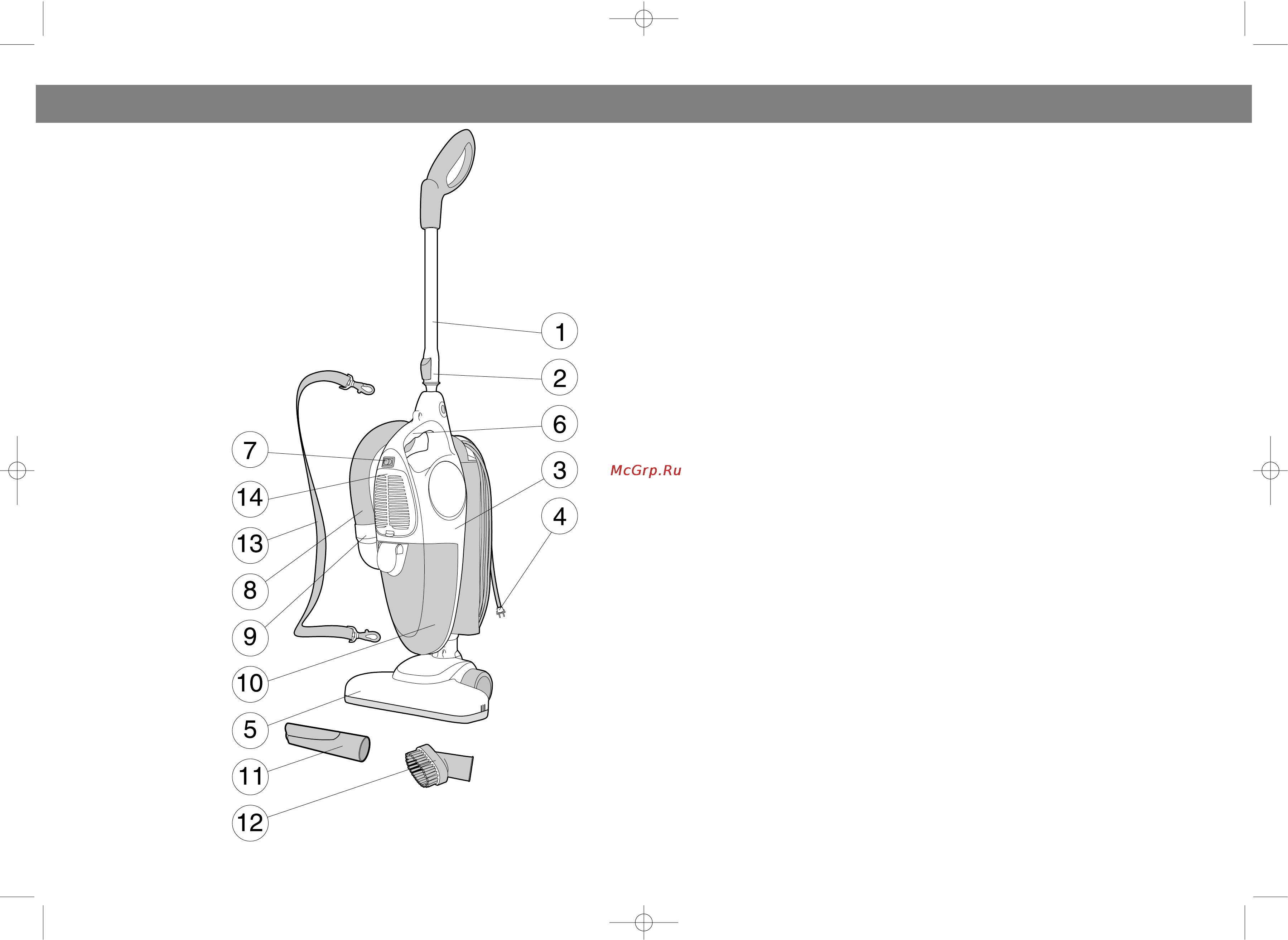 Vitek VT-1819 [2/8] Русский english