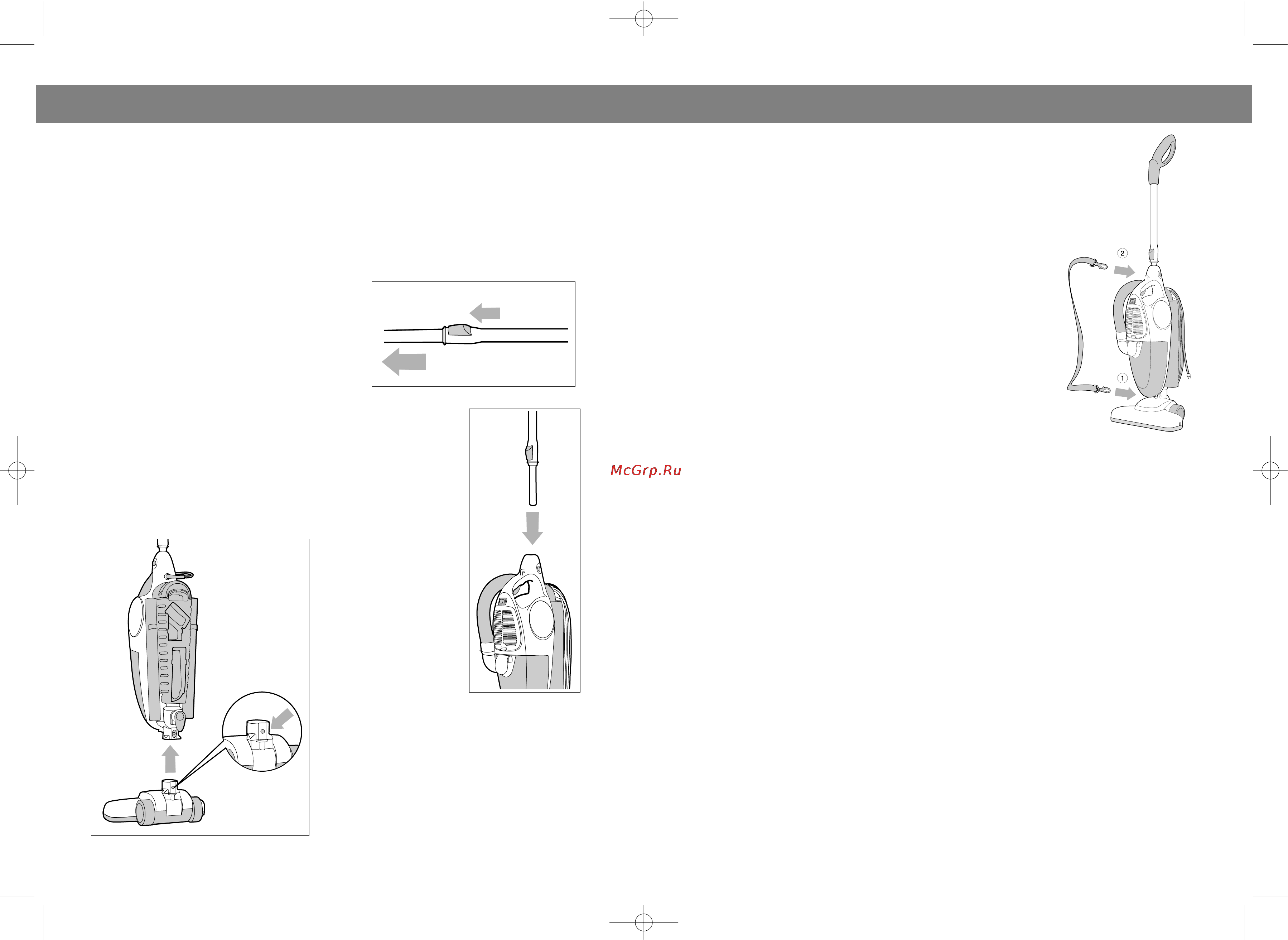 Vitek VT-1819 [7/8] English