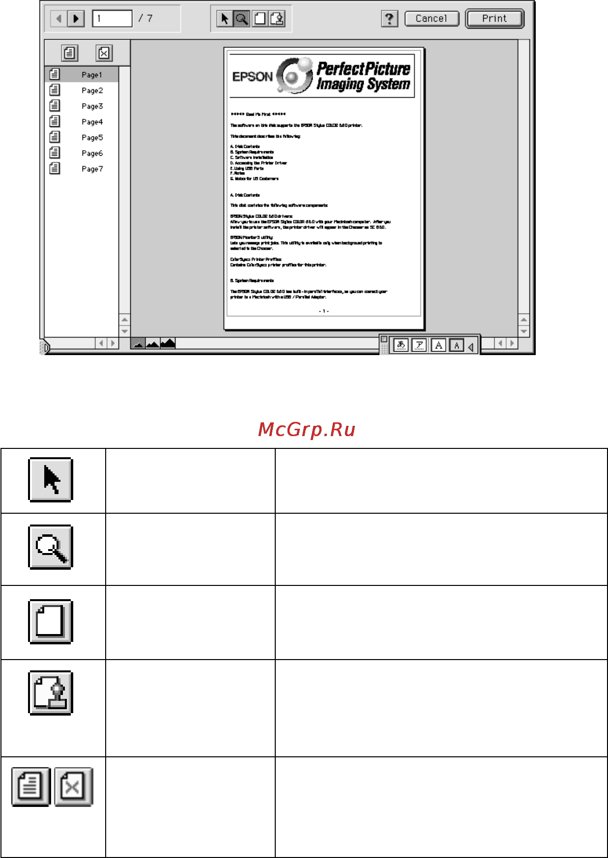 Epson Stylus Color 460 [40/68] Нажмите кнопку preview просмотр открывается диалоговое