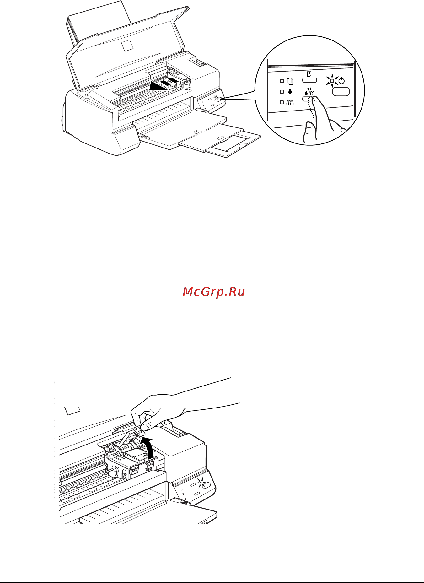 Epson Stylus Color 460 Инструкция по эксплуатации онлайн [45/68] 49134