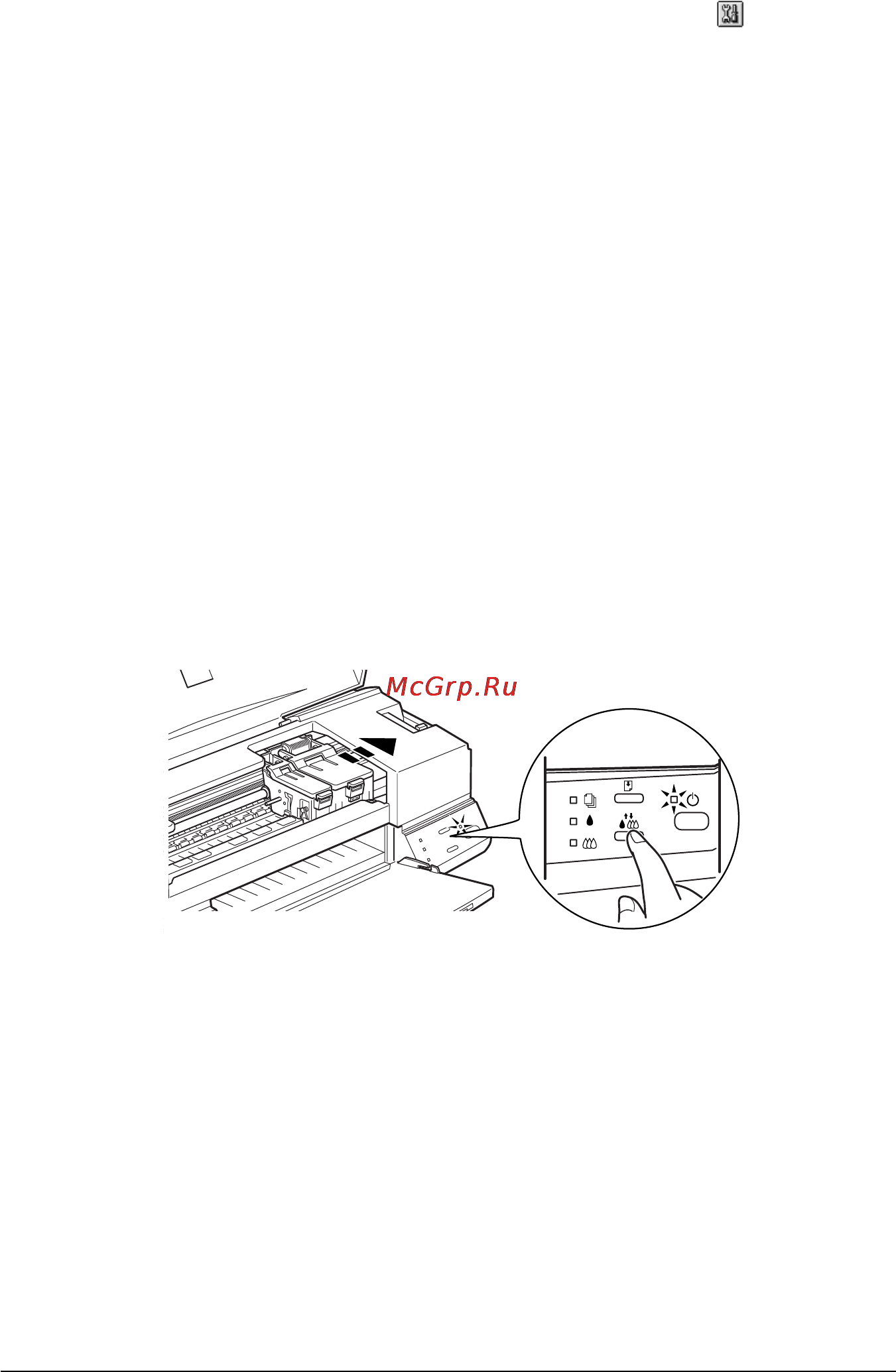 Epson Stylus Color 460 [53/68] Пользование кнопками панели управления