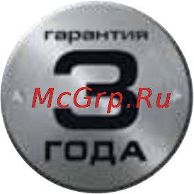 Bork X800 [11/48] Хлебопечь х800