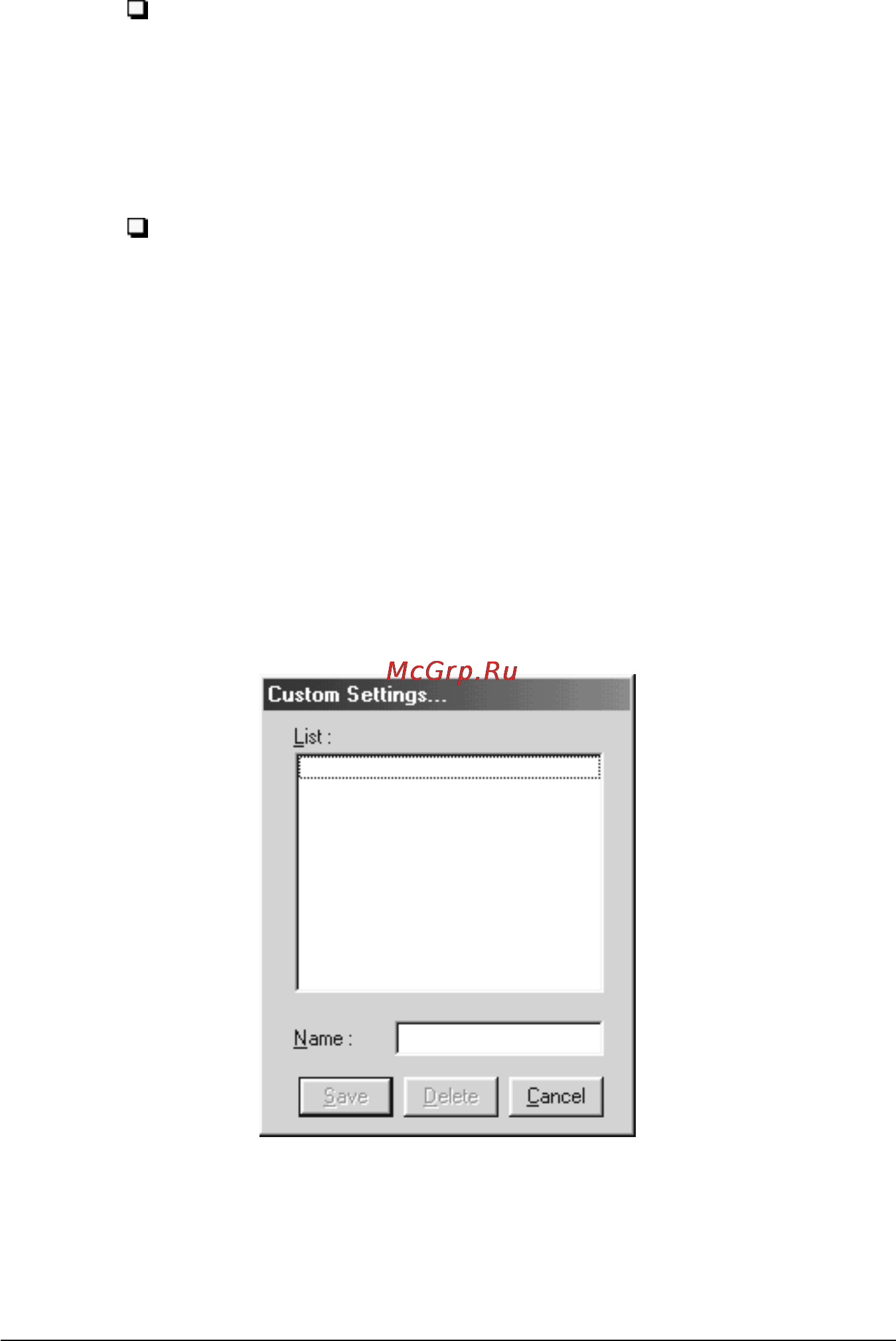 Epson Stylus Color 480 [30/51] Сохранение и удаление ваших установок