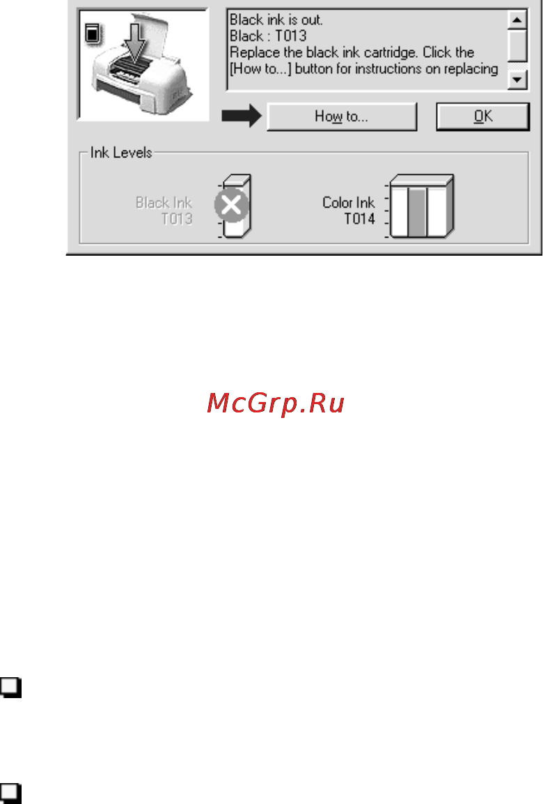 Epson Stylus Color 480 [38/51] Замена чернильных картриджей