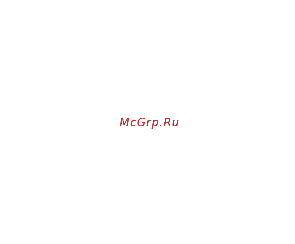 BBK X5 mini Инструкция по эксплуатации онлайн [36/36] 31239
