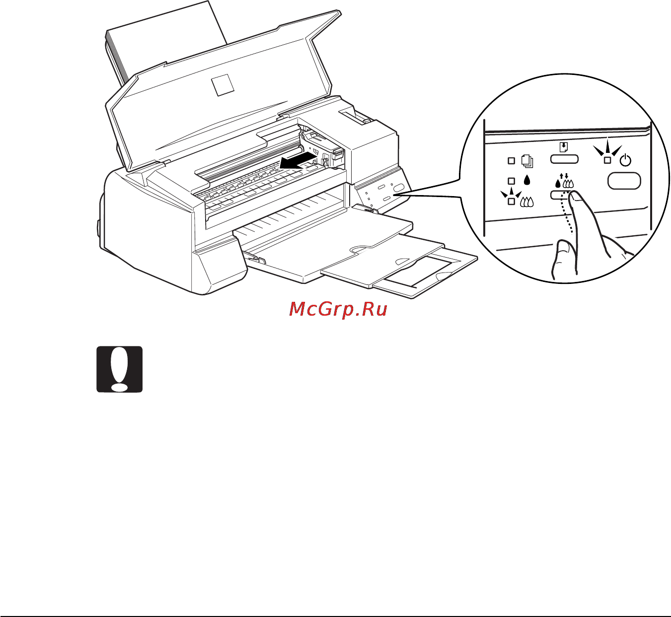 Epson Stylus Color 600 Инструкция по эксплуатации онлайн [112/205] 49142