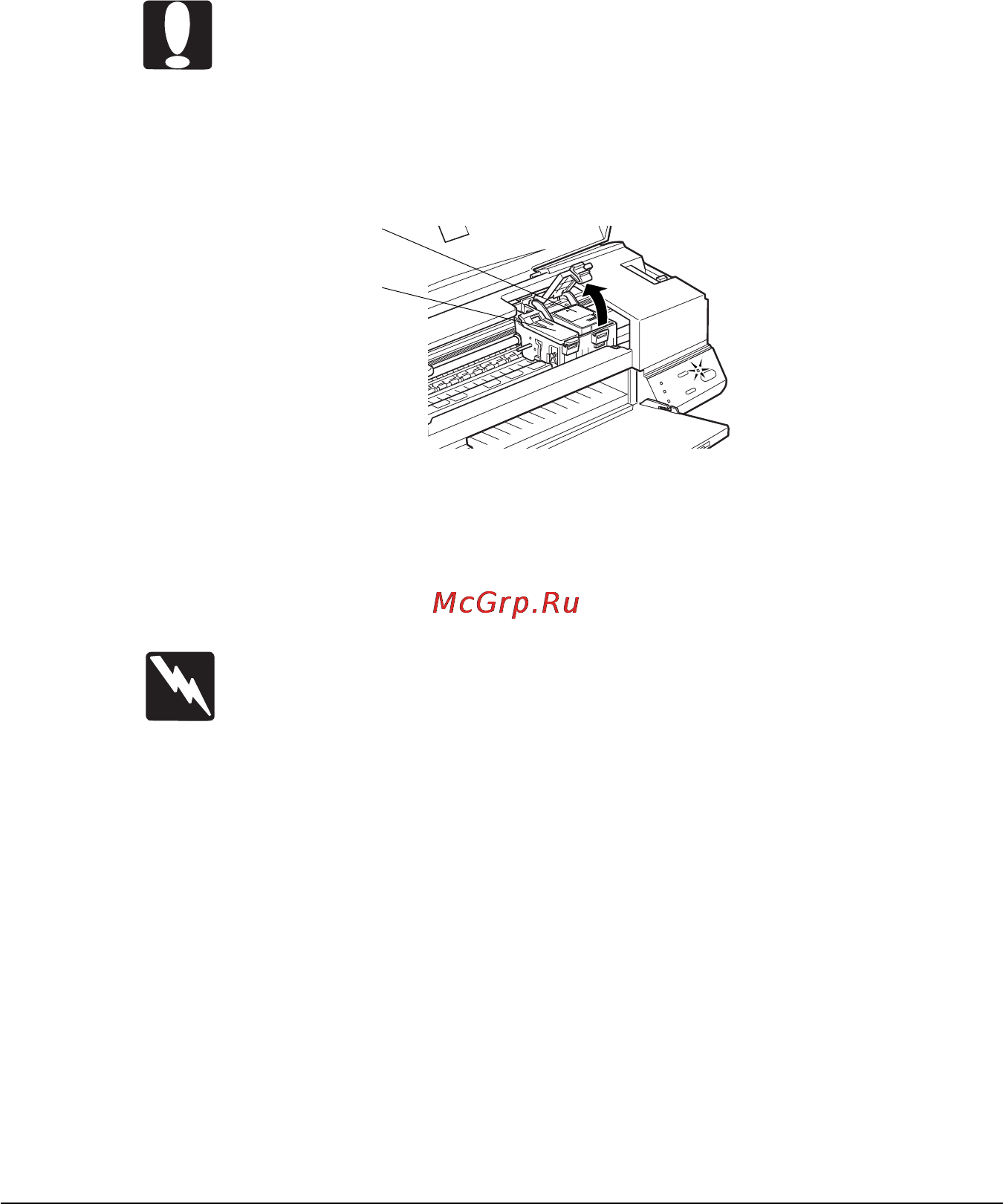 Epson Stylus Color 600 Инструкция по эксплуатации онлайн [113/205] 49142