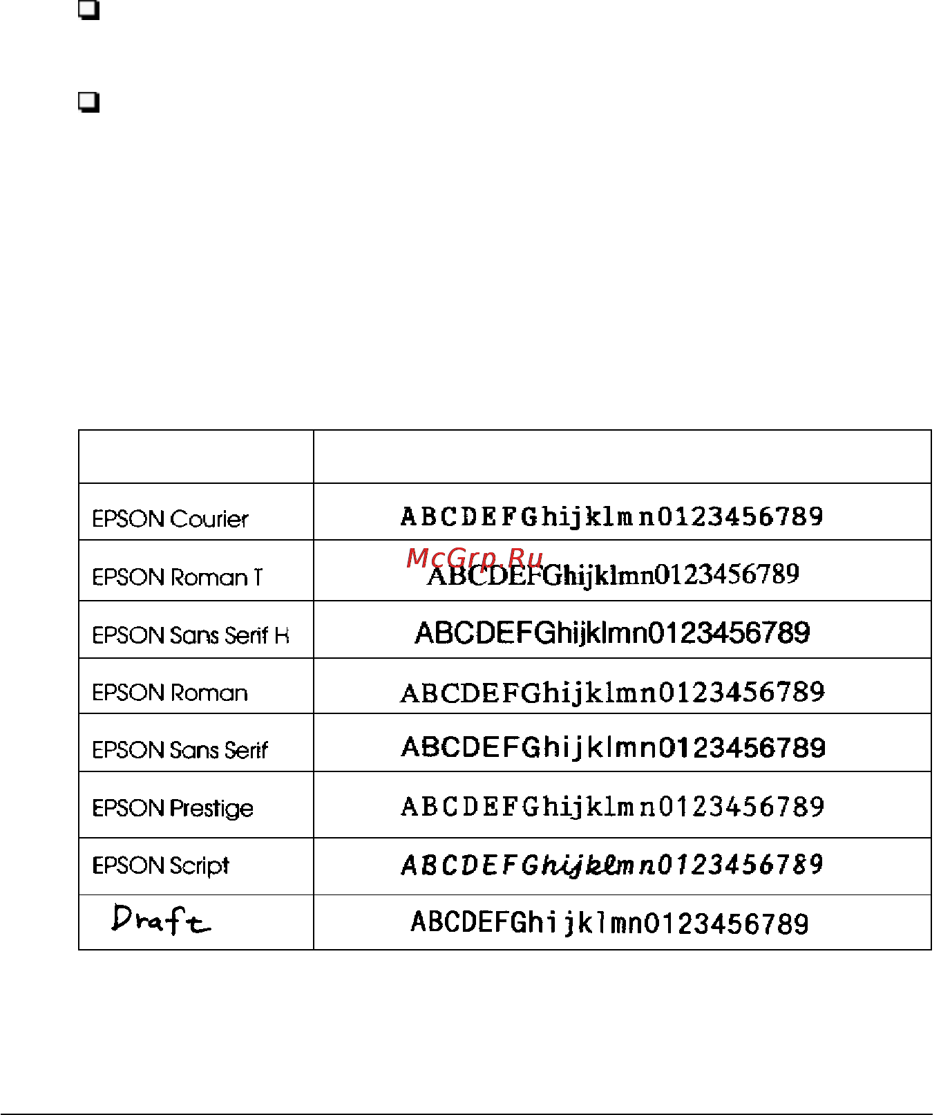Epson Stylus Color 600 [155/205] Abcdefghijklmn0123456789