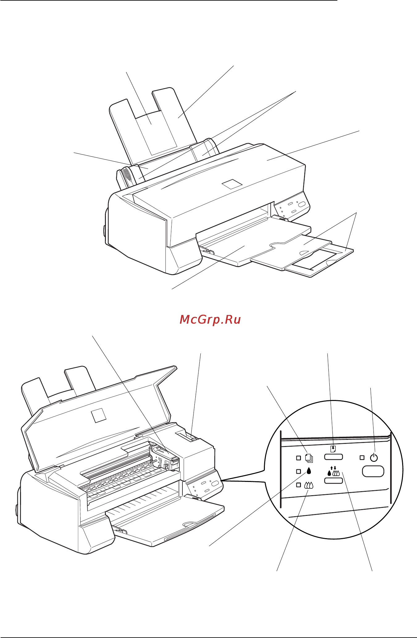 Epson Stylus Color 600 Инструкция по эксплуатации онлайн [16/205] 49142