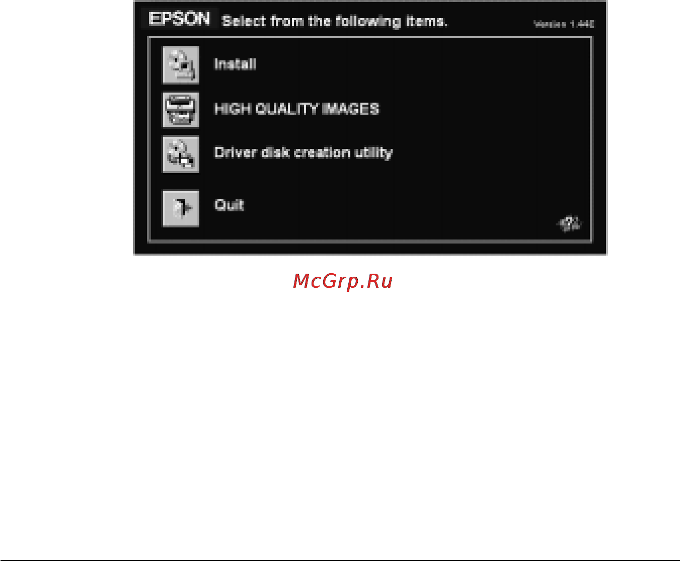 Epson Stylus Color 600 [35/205] Установка по в среде windows 95