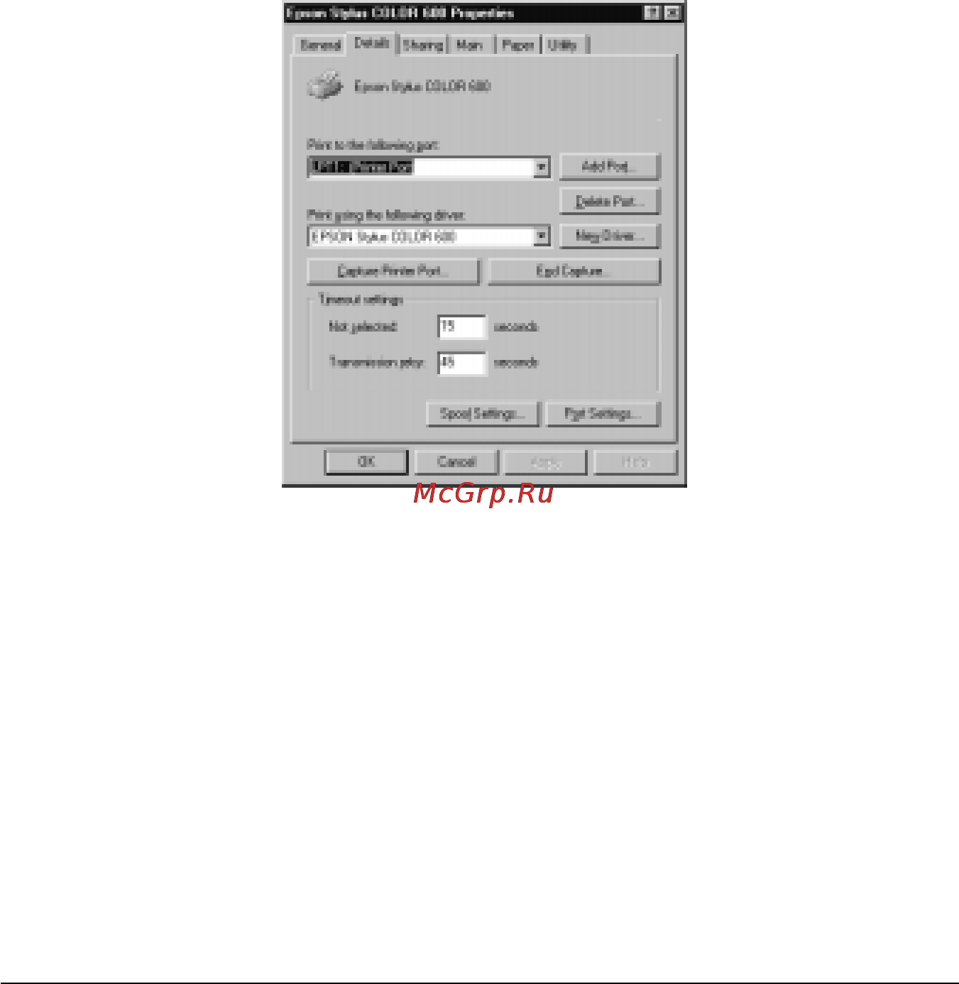 Epson Stylus Color 600 [39/205] Пользование принтером в компьютерной сети с windows 95