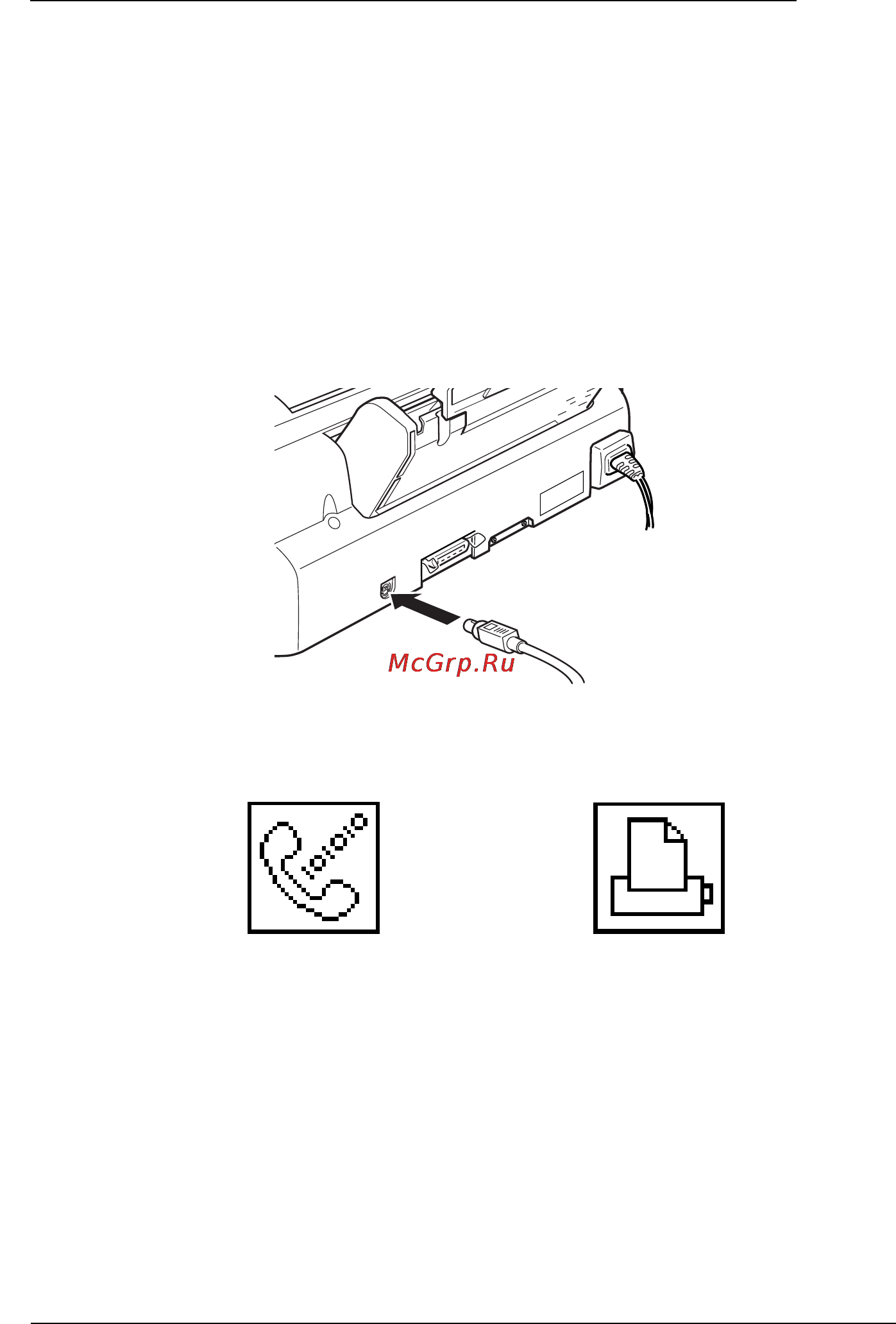 Epson Stylus Color 600 [42/205] Подключение принтера к компьютеру типа macintosh