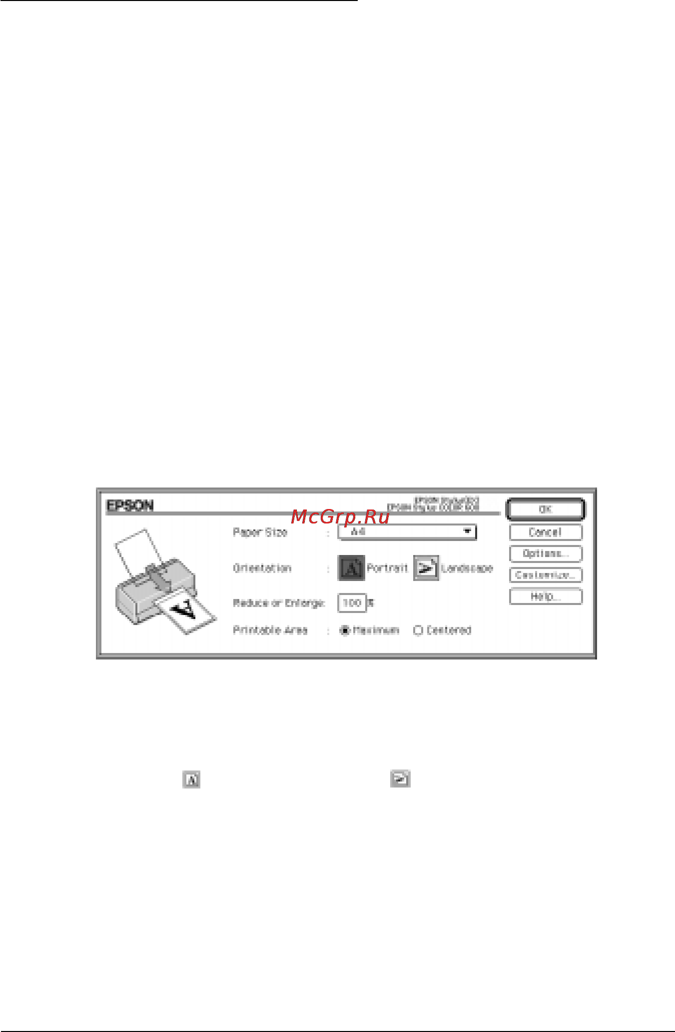Epson Stylus Color 600 [56/205] Печать в среде macintosh