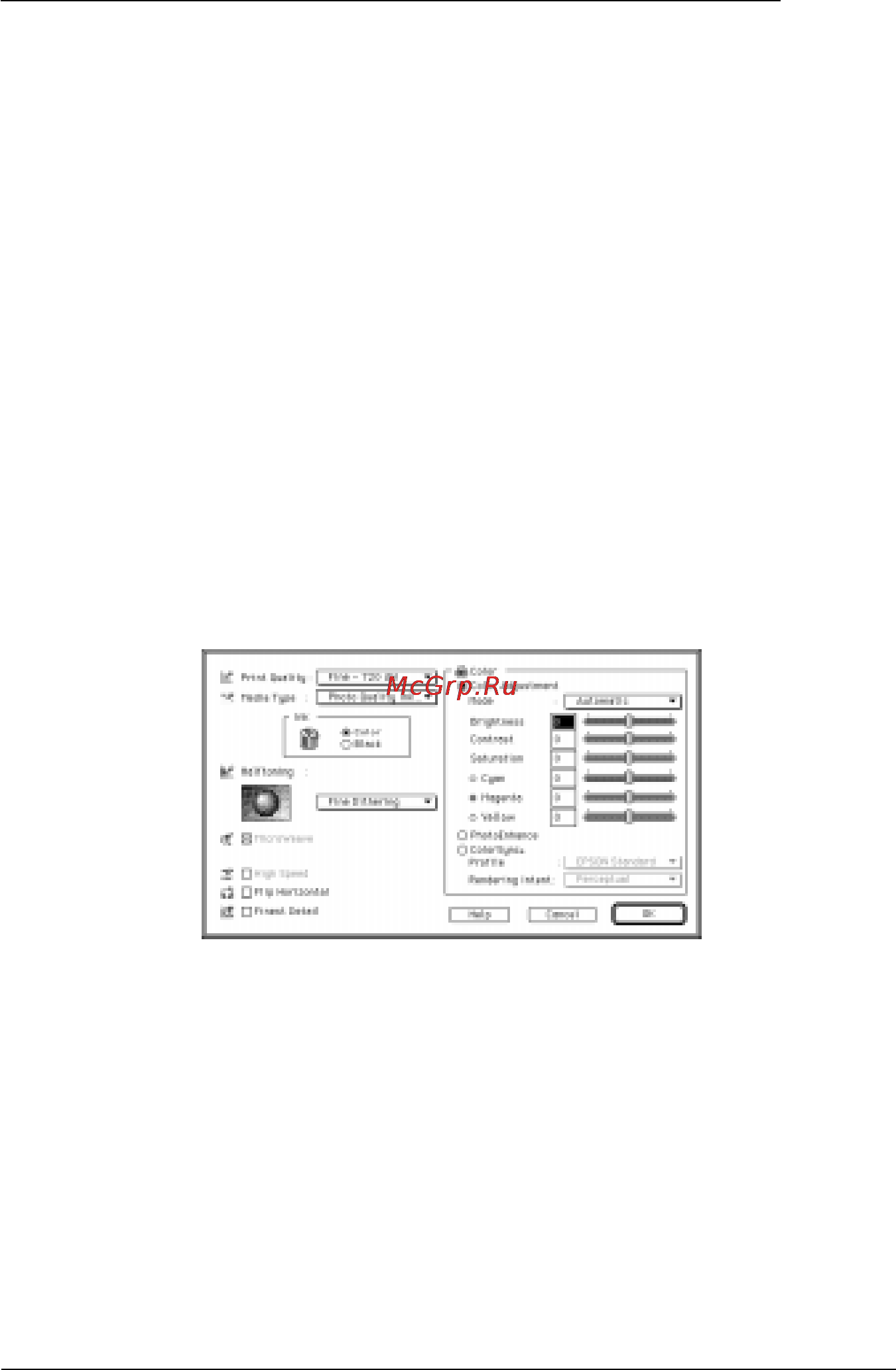 Epson Stylus Color 600 [83/205] Настройка пользовательских параметров печати