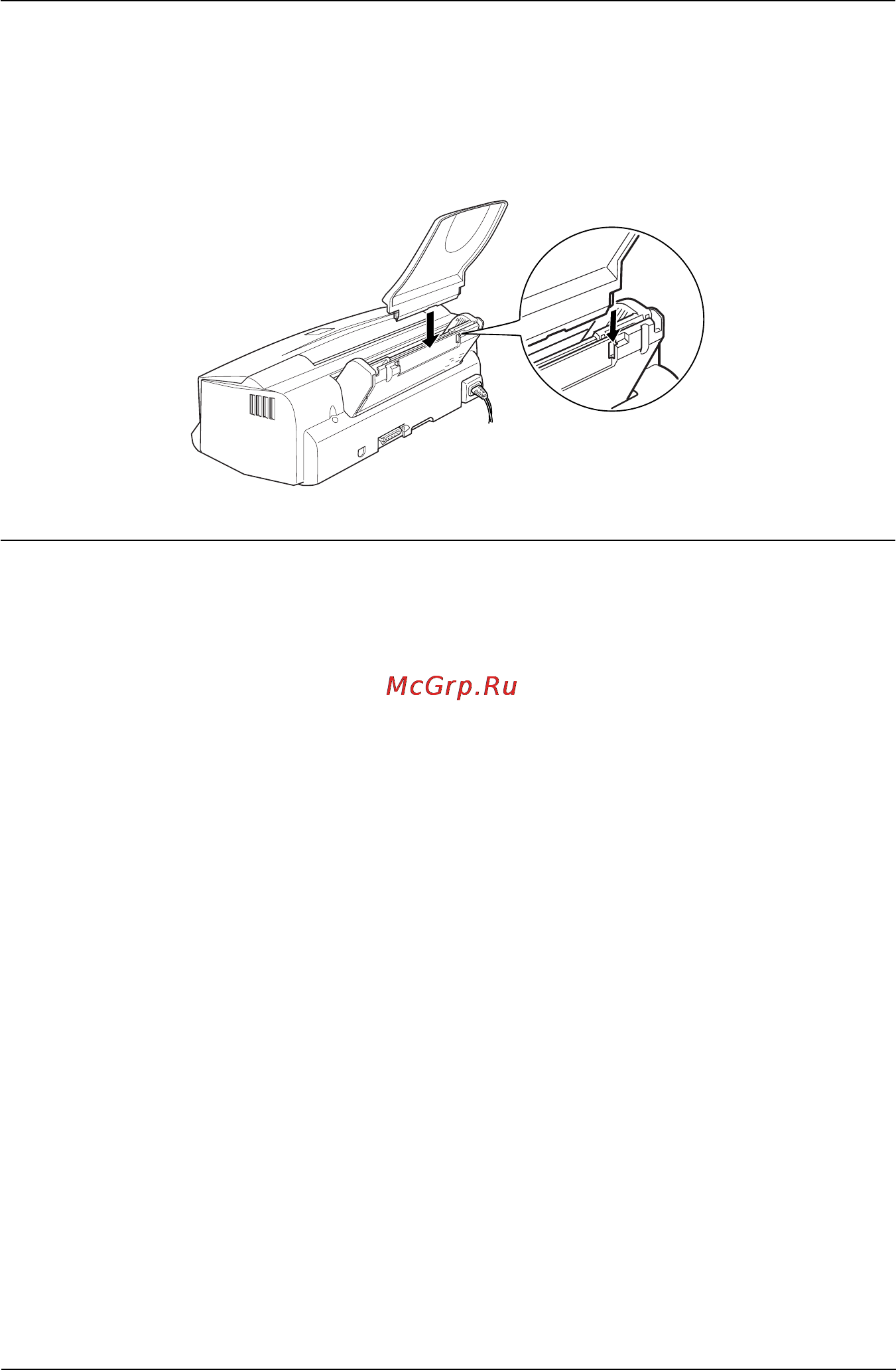 Epson Stylus Color 640 [10/37] Включение принтера в электросеть