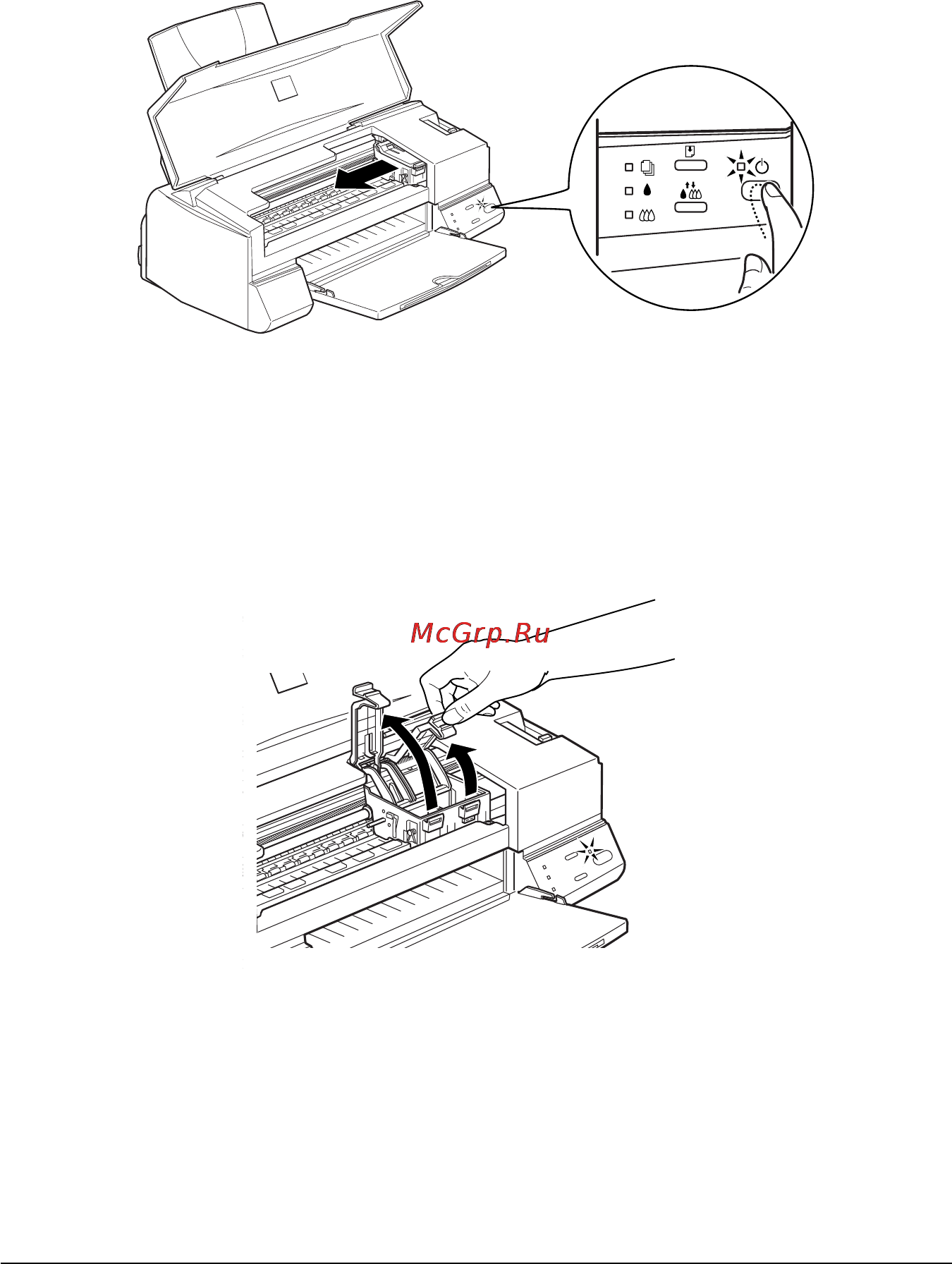 Epson Stylus Color 640 Инструкция по эксплуатации онлайн [12/37] 49146
