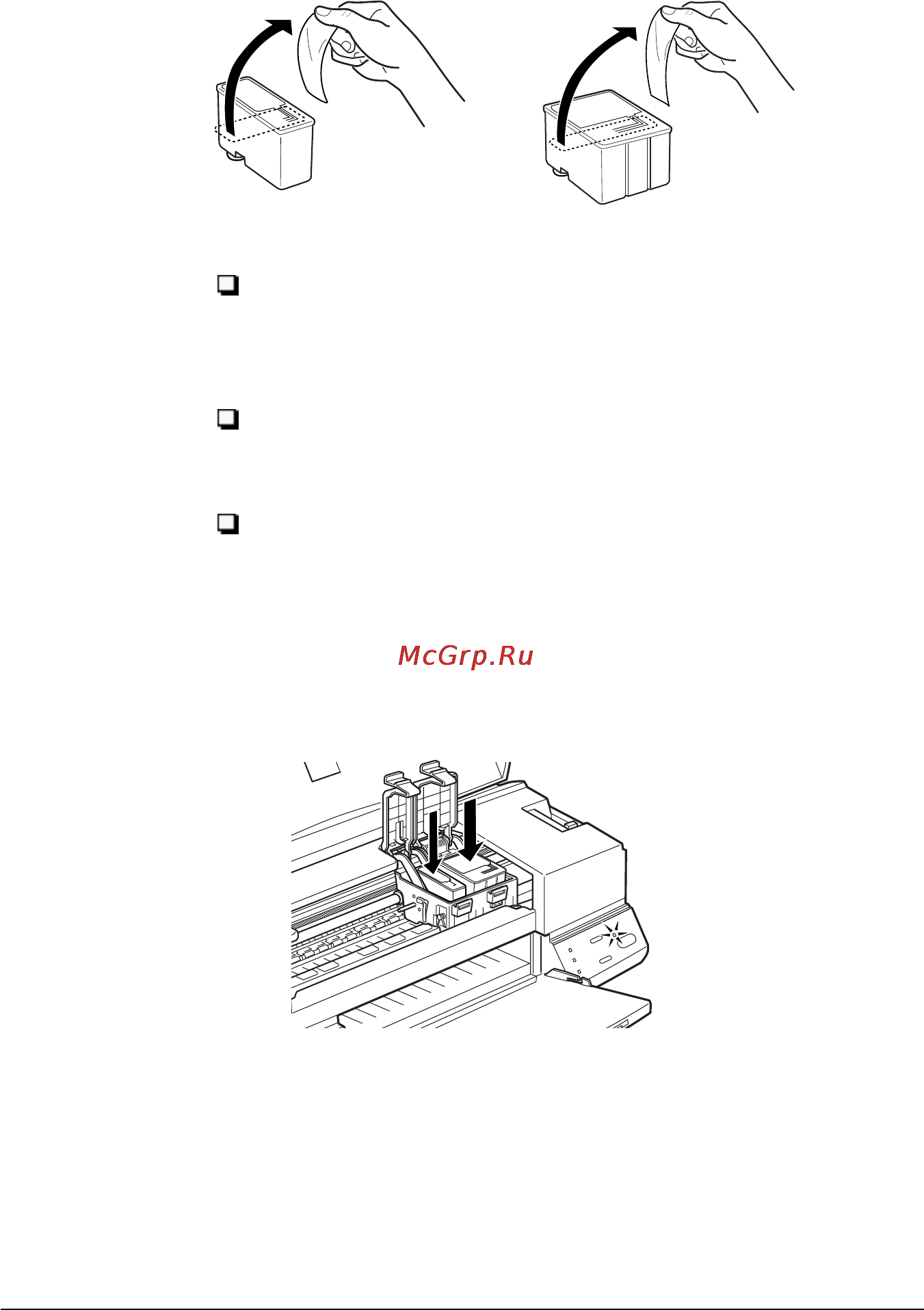 Epson Stylus Color 640 Инструкция по эксплуатации онлайн [13/37] 49146