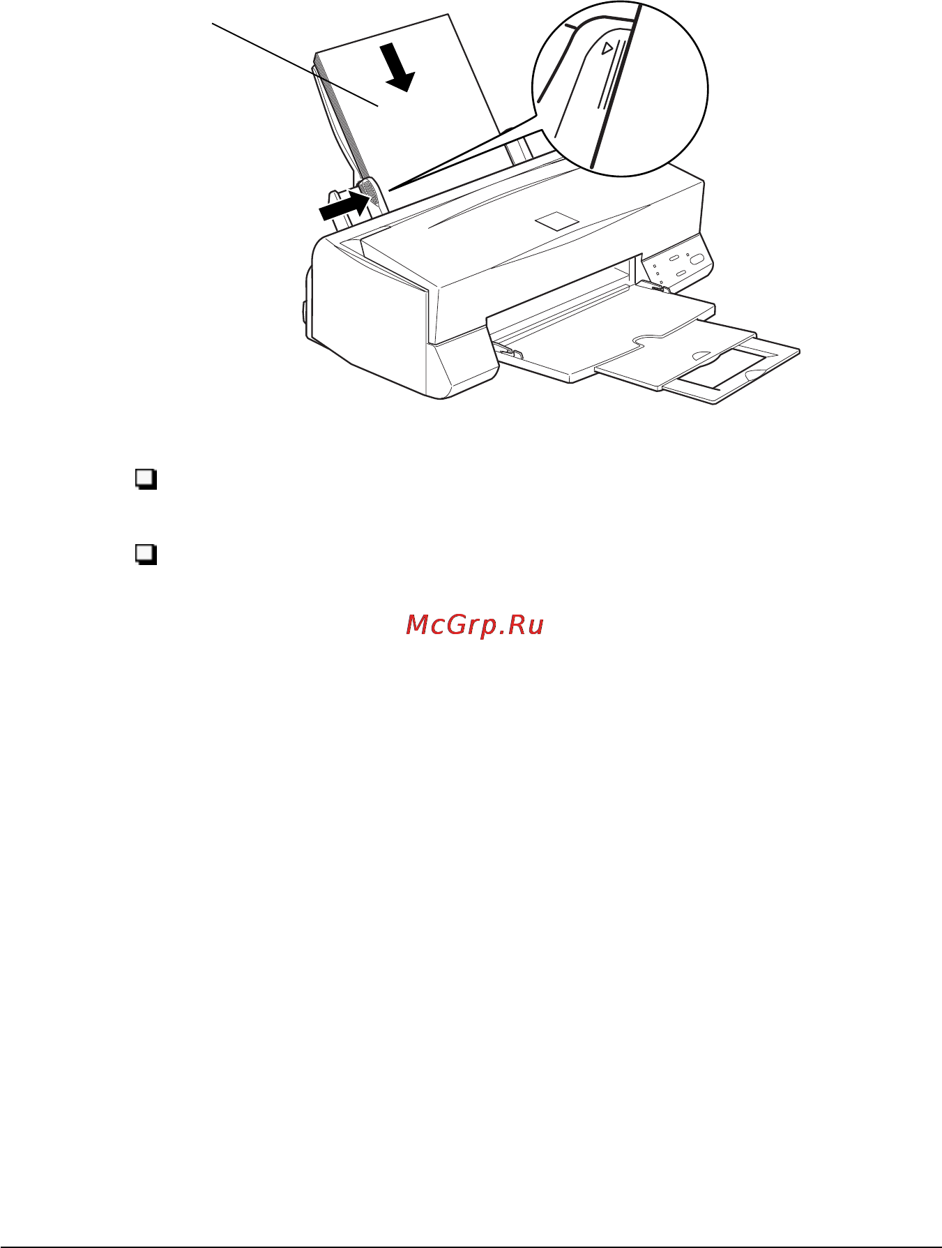 Epson Stylus Color 640 Инструкция по эксплуатации онлайн [21/37] 49146