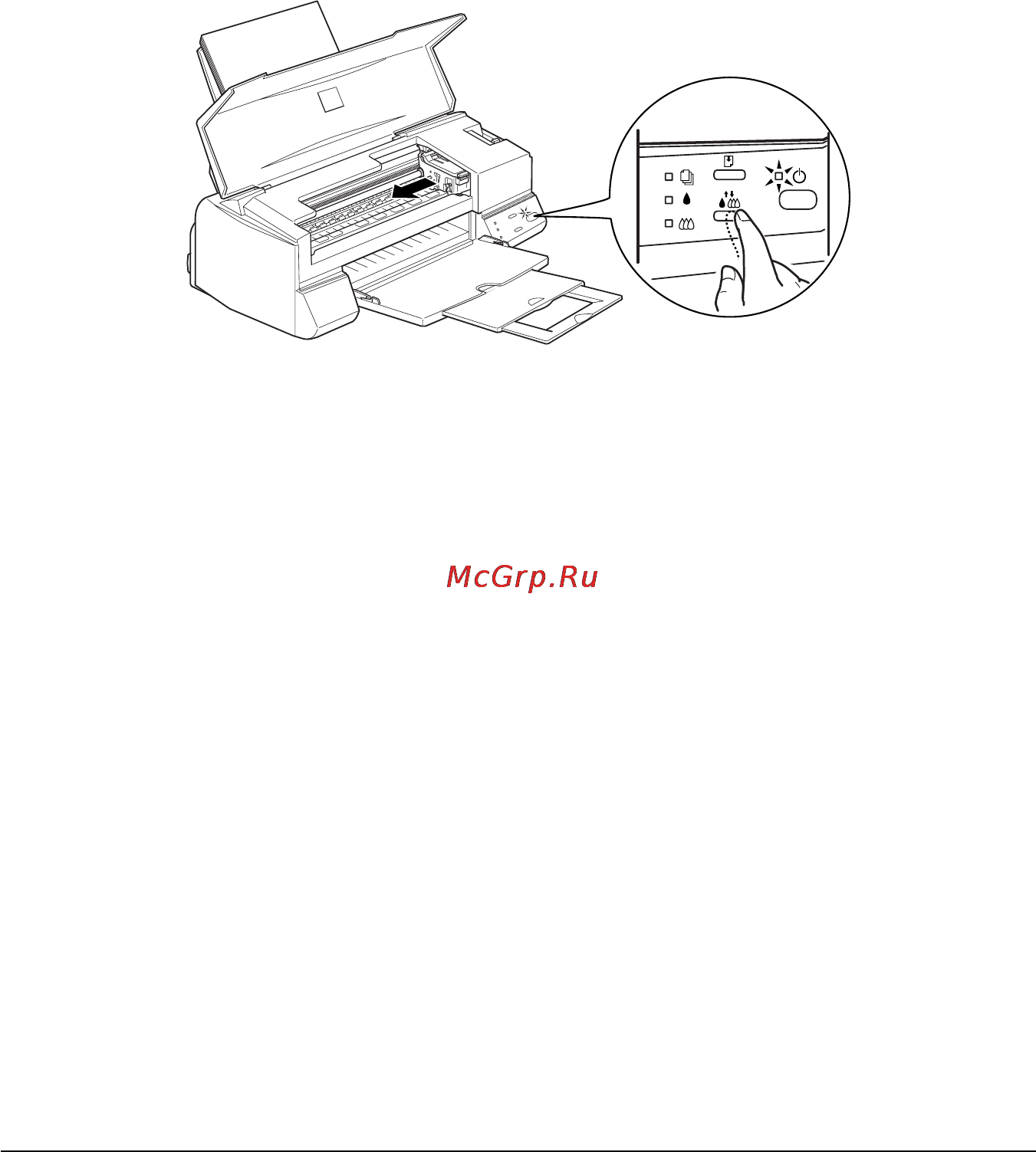 Epson Stylus Color 640 Инструкция по эксплуатации онлайн [25/37] 49146