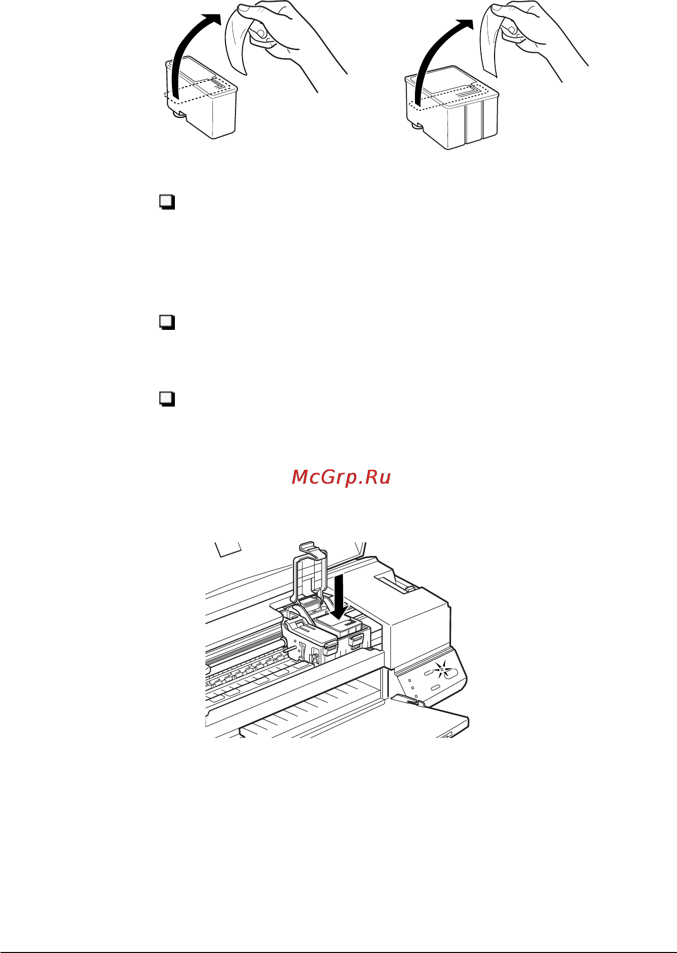 Epson Stylus Color 640 Инструкция по эксплуатации онлайн [27/37] 49146